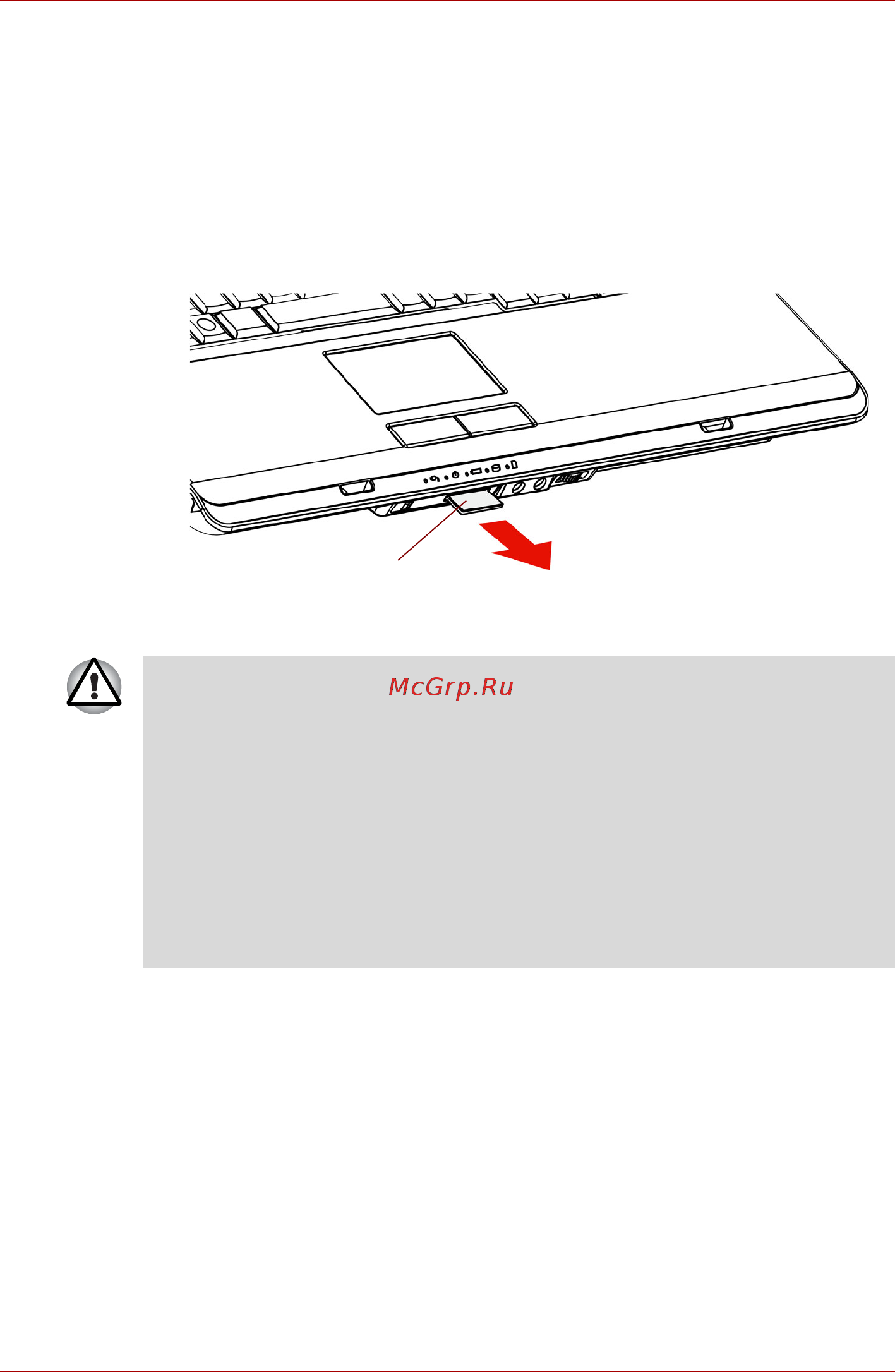 Toshiba Satellite Pro L350 [131/195] Наращивание емкости памяти