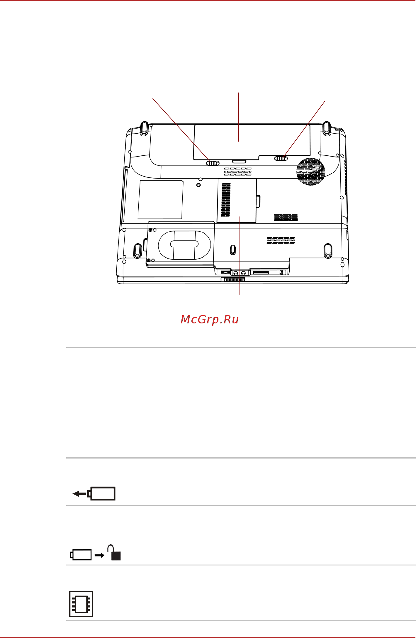 Toshiba Satellite Pro L350 [47/195] Вид снизу