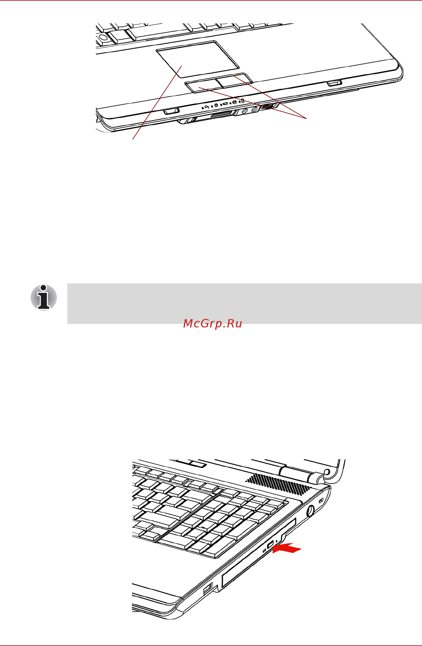 Toshiba Satellite Pro L350 [71/195] Применение приводов оптических дисков
