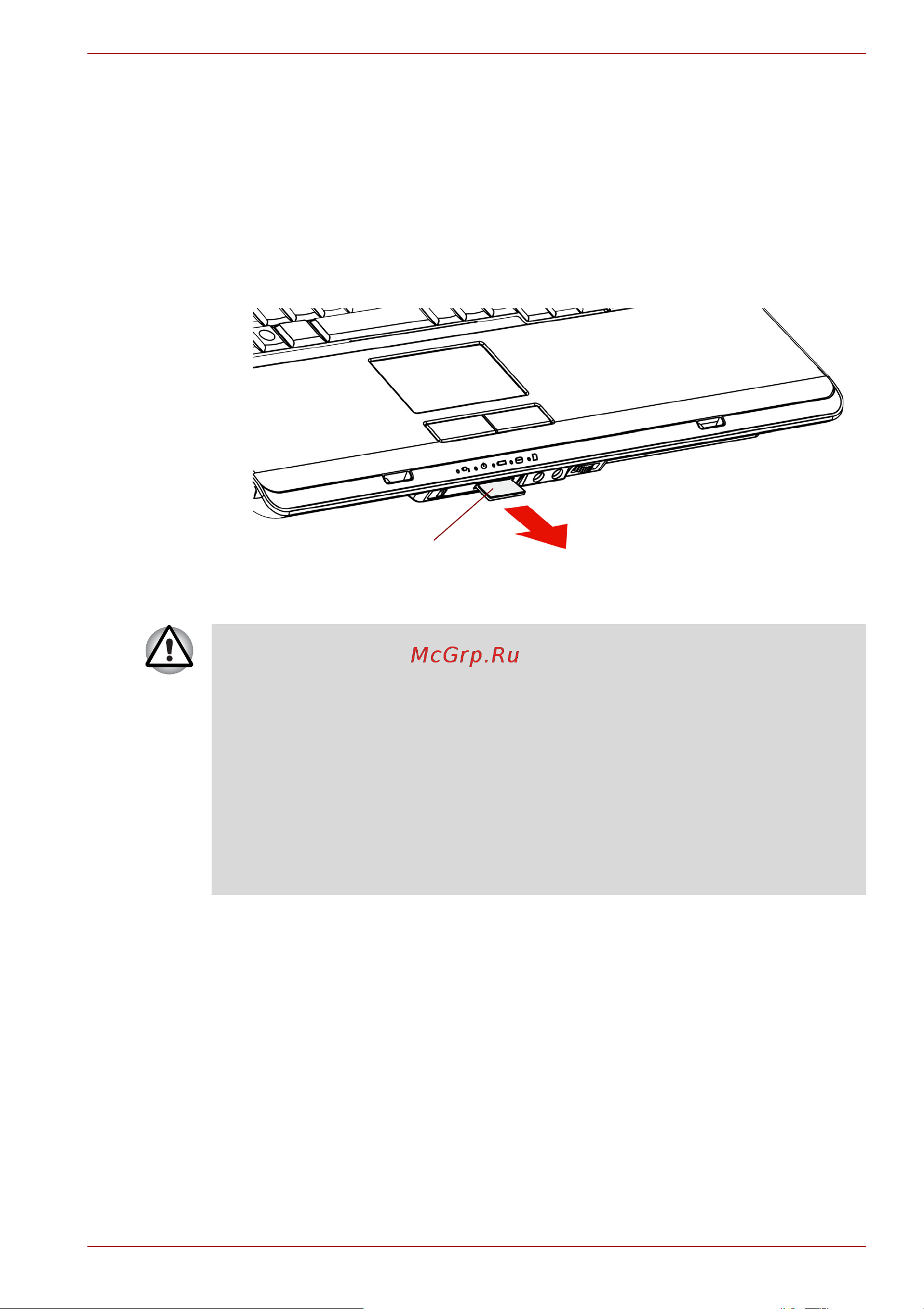 Toshiba Satellite Pro L300D [131/195] Удаление карт памяти sd sdhc ms ms pro mmc