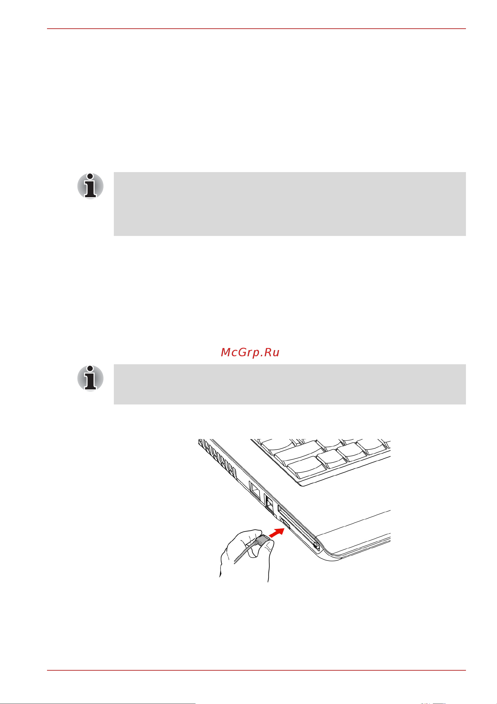 Toshiba Satellite Pro L300D [136/195] Auto selecte