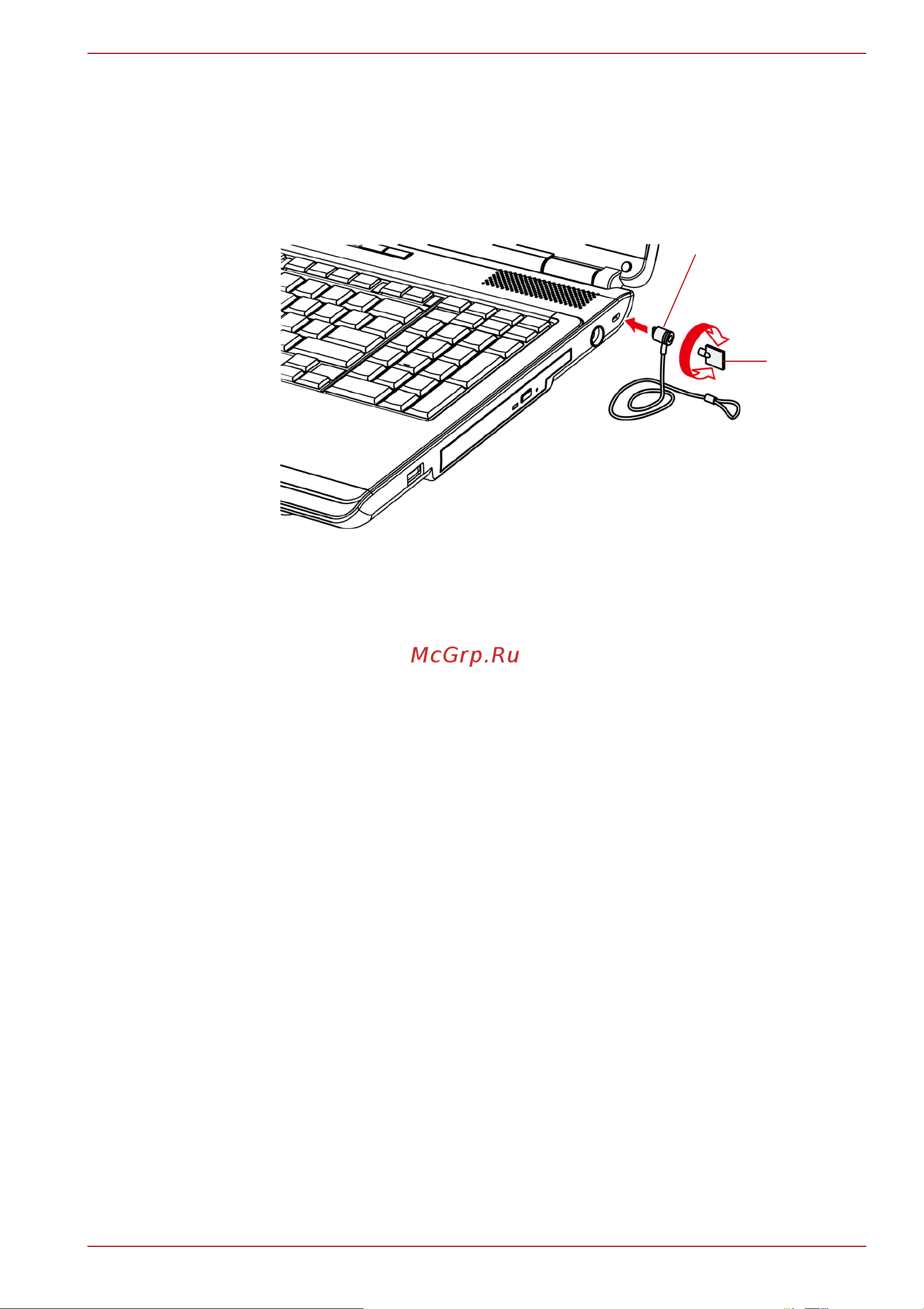 Toshiba Satellite Pro L300D [138/195] Защитный замок блокиратор позволяет прикрепить компьютер к столу или другому тяжелому предмету с целью предотвращения кражи подсоедините один конец стопорного тро...