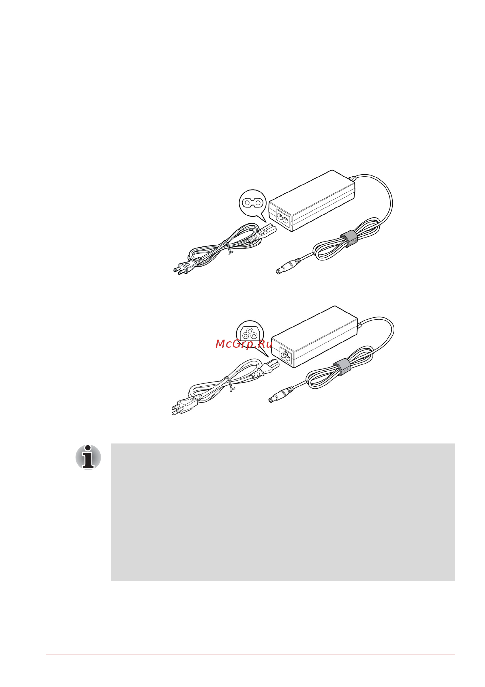 Toshiba Satellite Pro L300D [54/195] Адаптер переменного тока