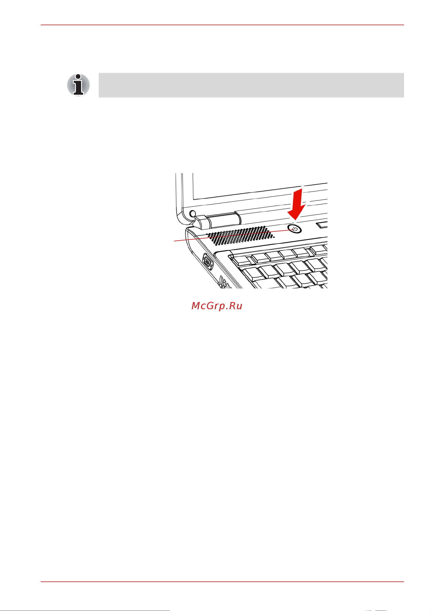 Toshiba Satellite Pro L300D [61/195] Включаем питание