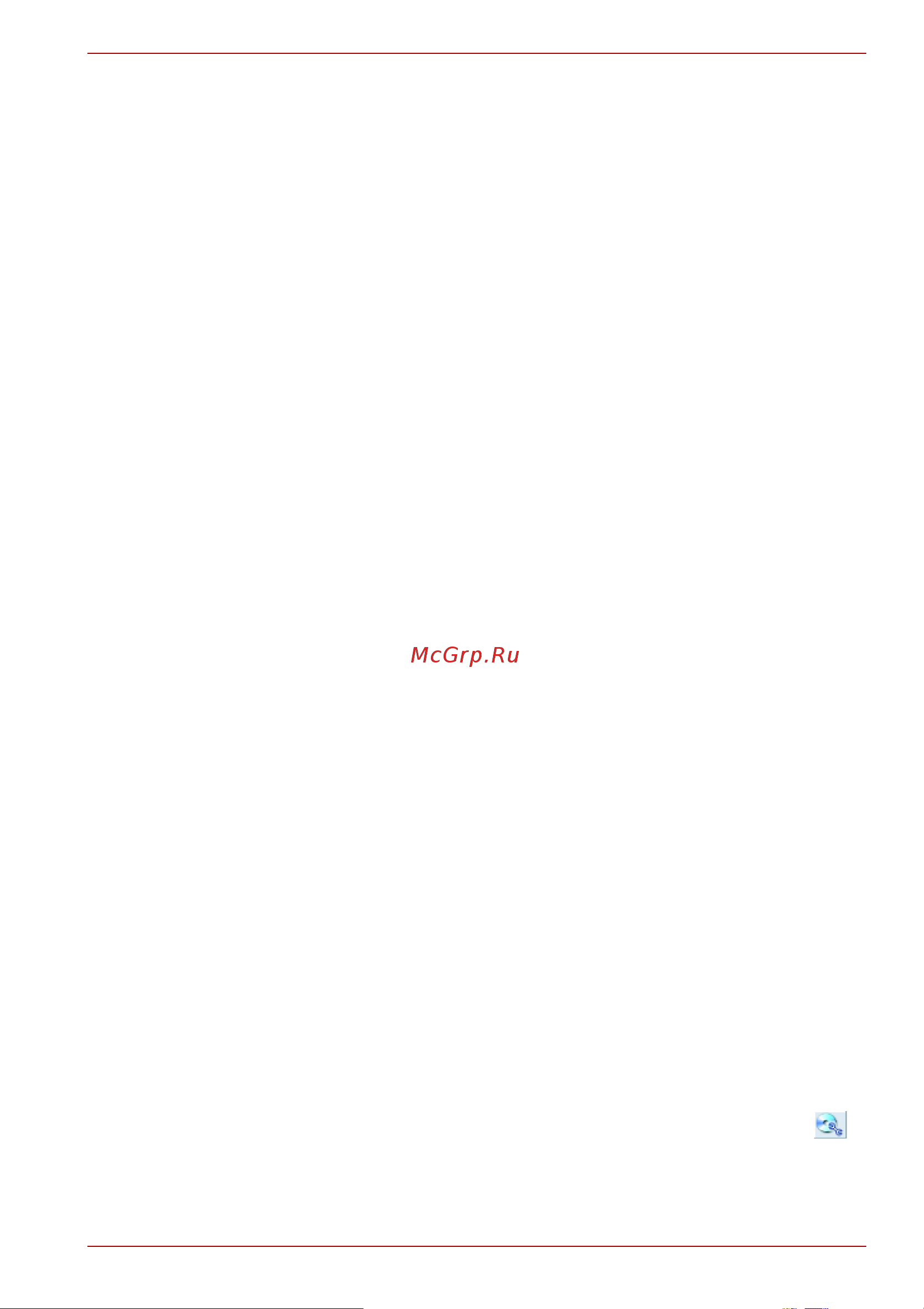 Toshiba Satellite Pro L300D [81/195] Проверка записи данных