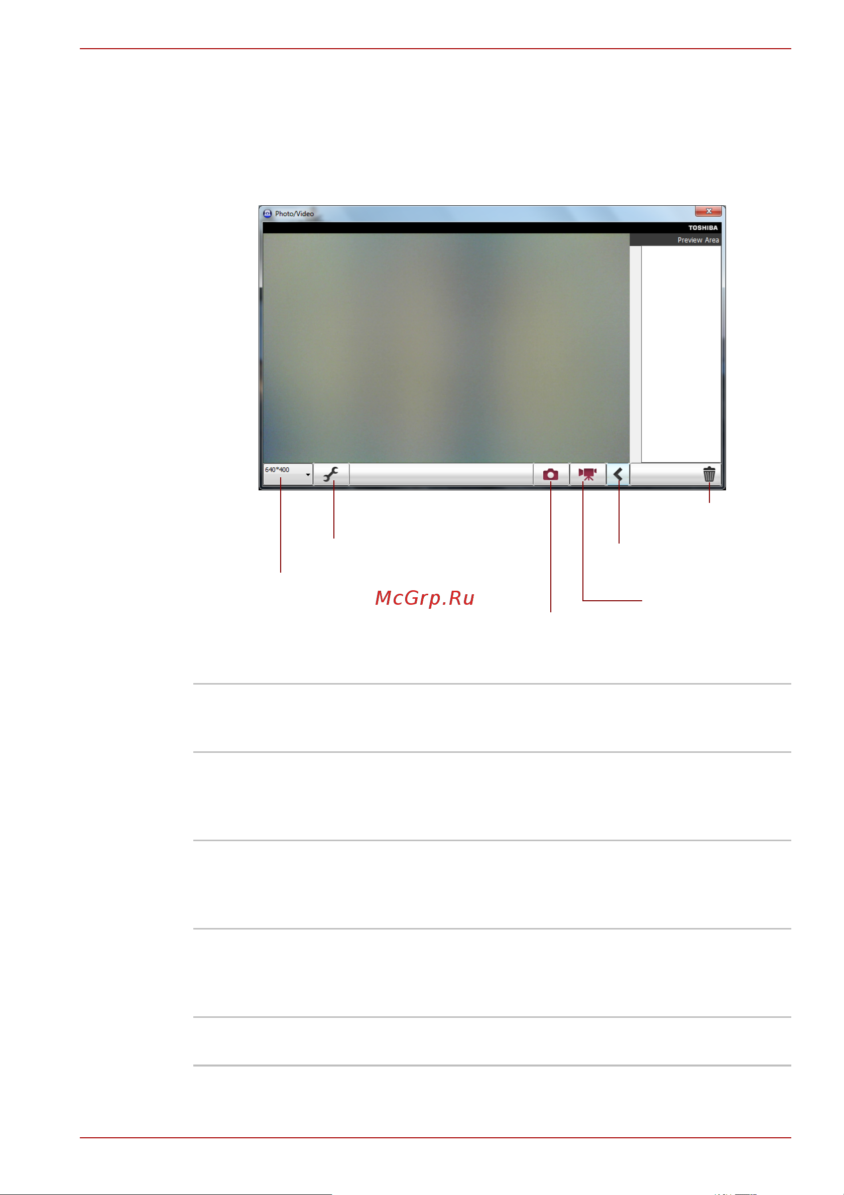 Toshiba Satellite Pro L300D [85/195] Использование программы toshiba web camera application