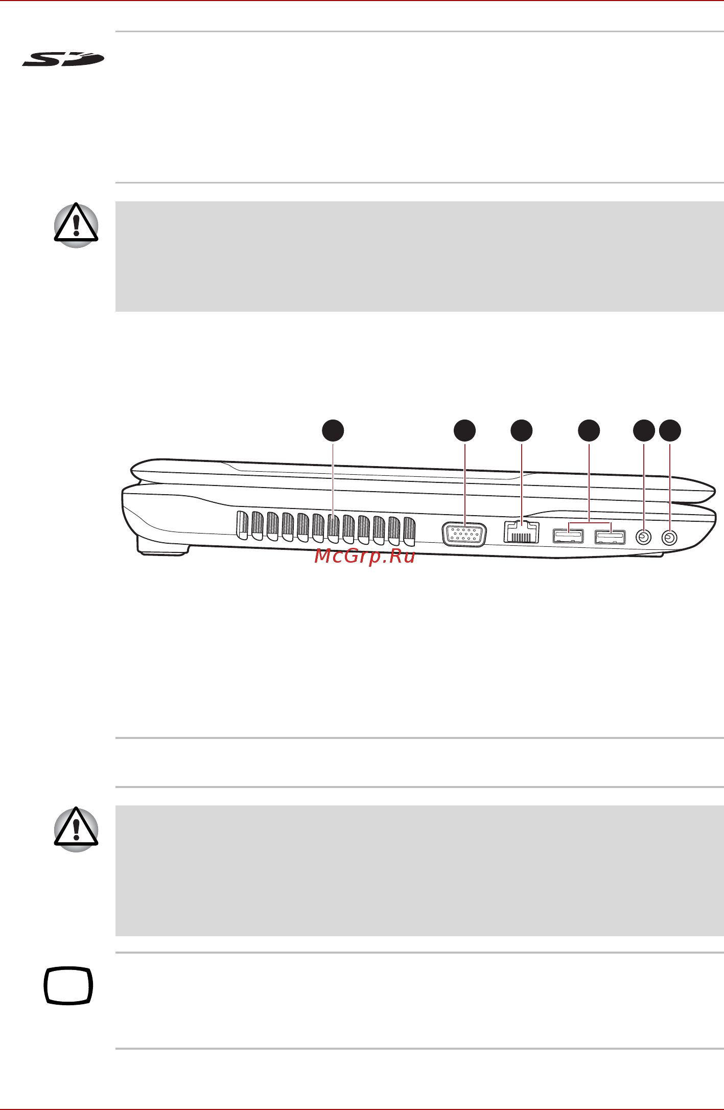 Toshiba Satellite Pro C660D [39/170] Вид слева