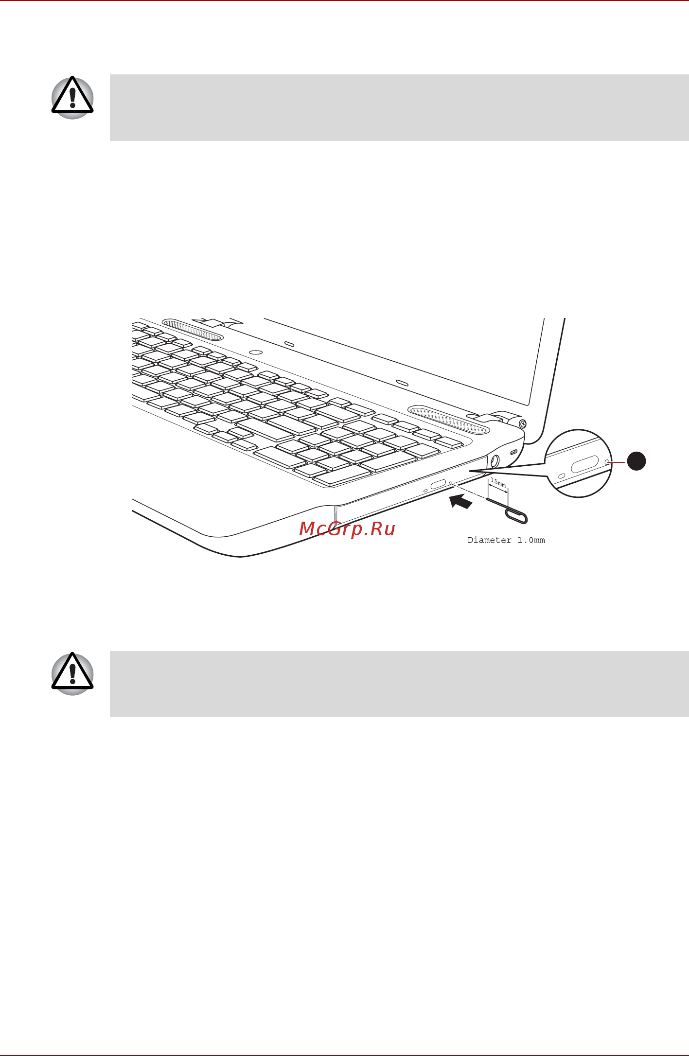 Toshiba Satellite Pro C660D [84/170] Как извлечь диск если лоток не открывается