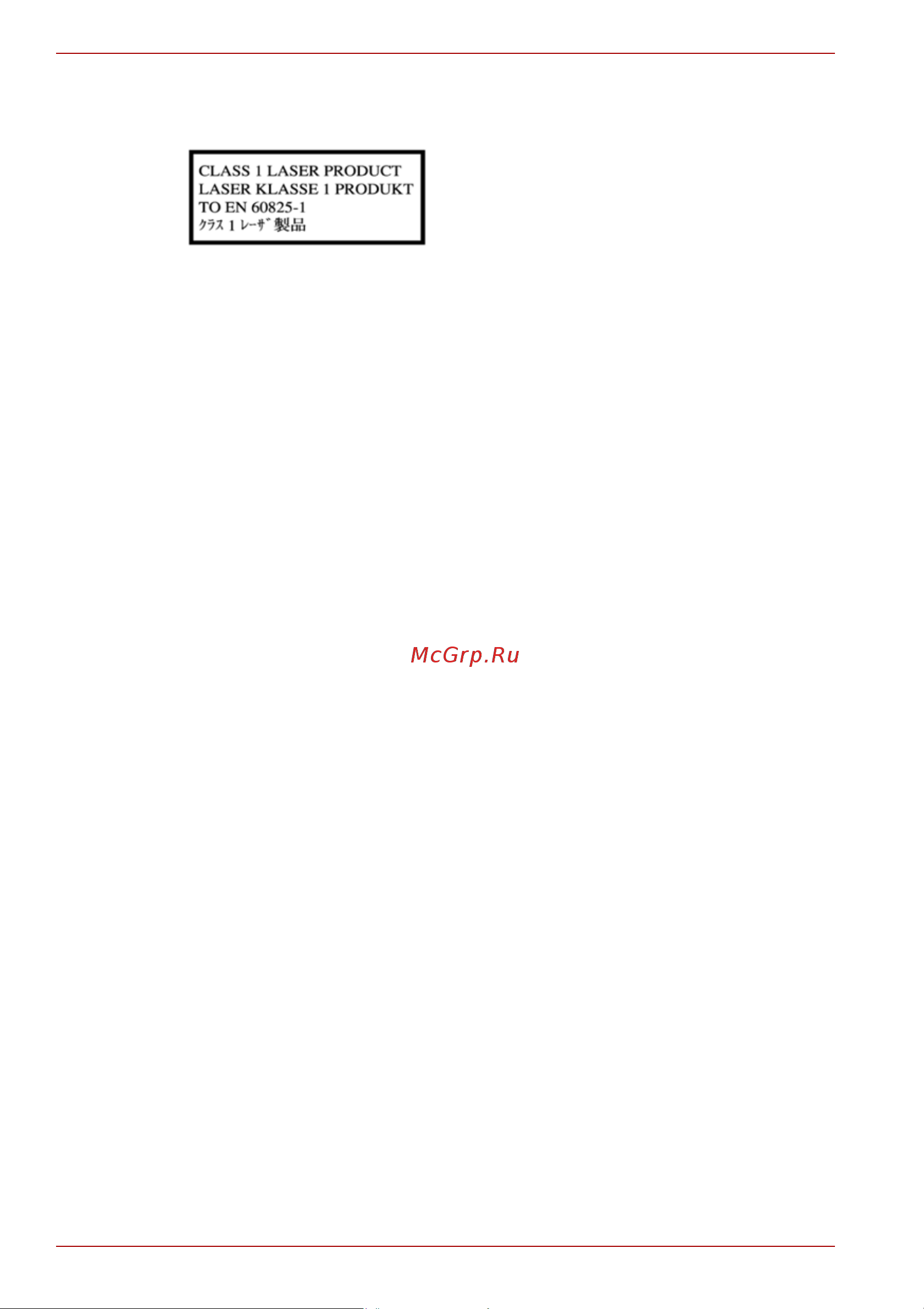 Toshiba Satellite Pro C650 [16/198] Меры предосторожности по странам