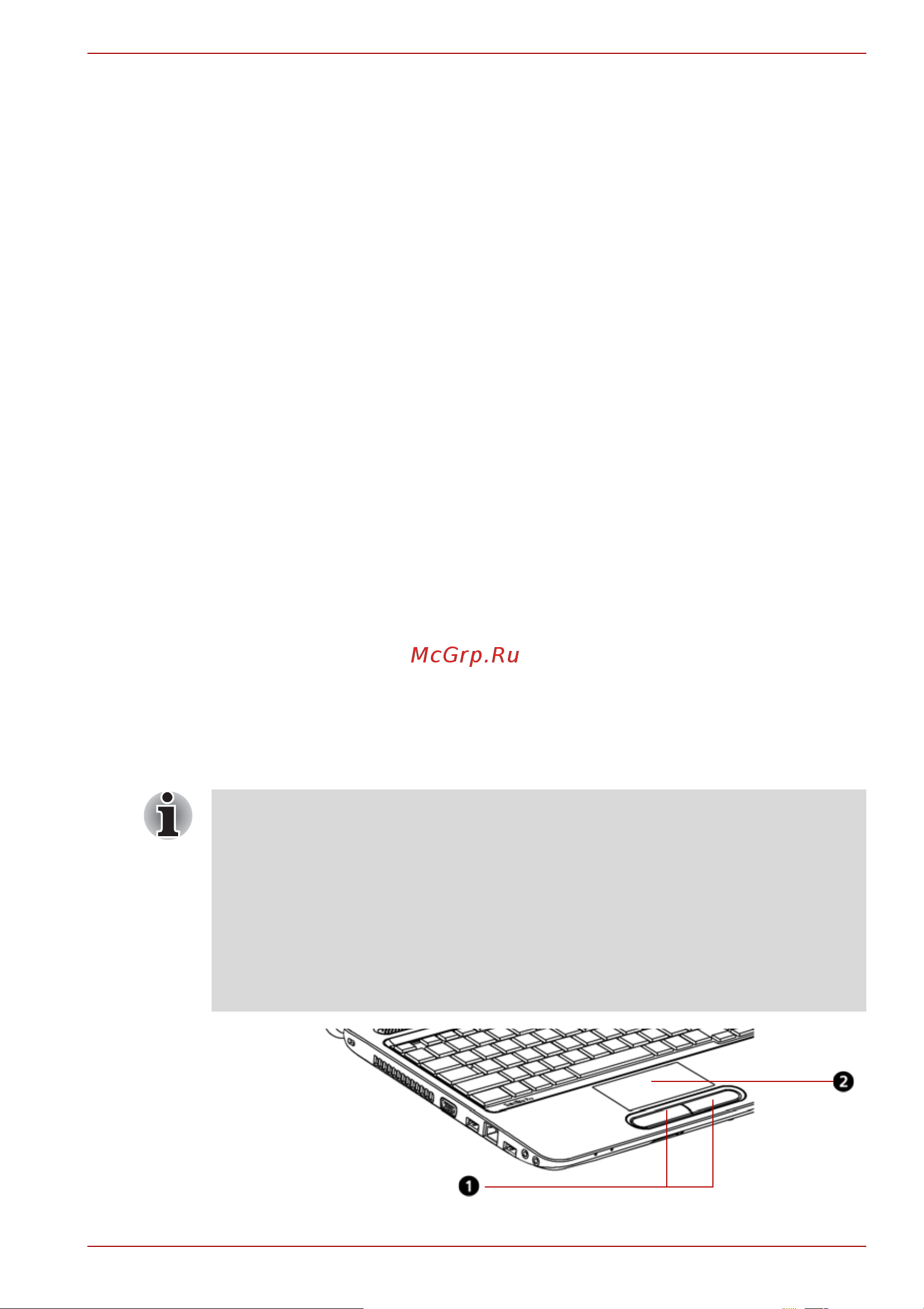 Toshiba Satellite Pro C650 [77/198] Глава 4 изучаем основы