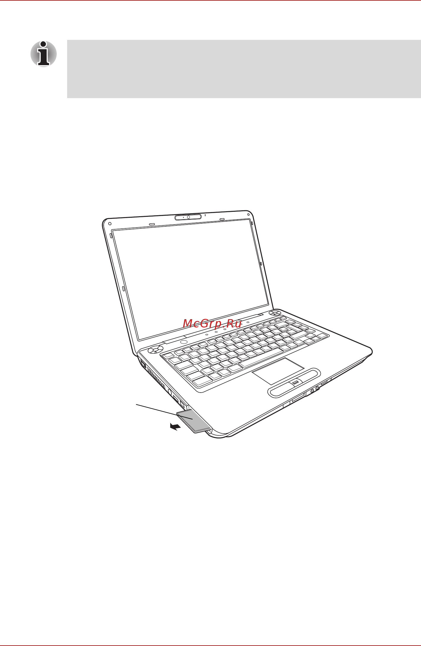 Toshiba Satellite Pro A300D [141/213] Удаление карты памяти expresscard