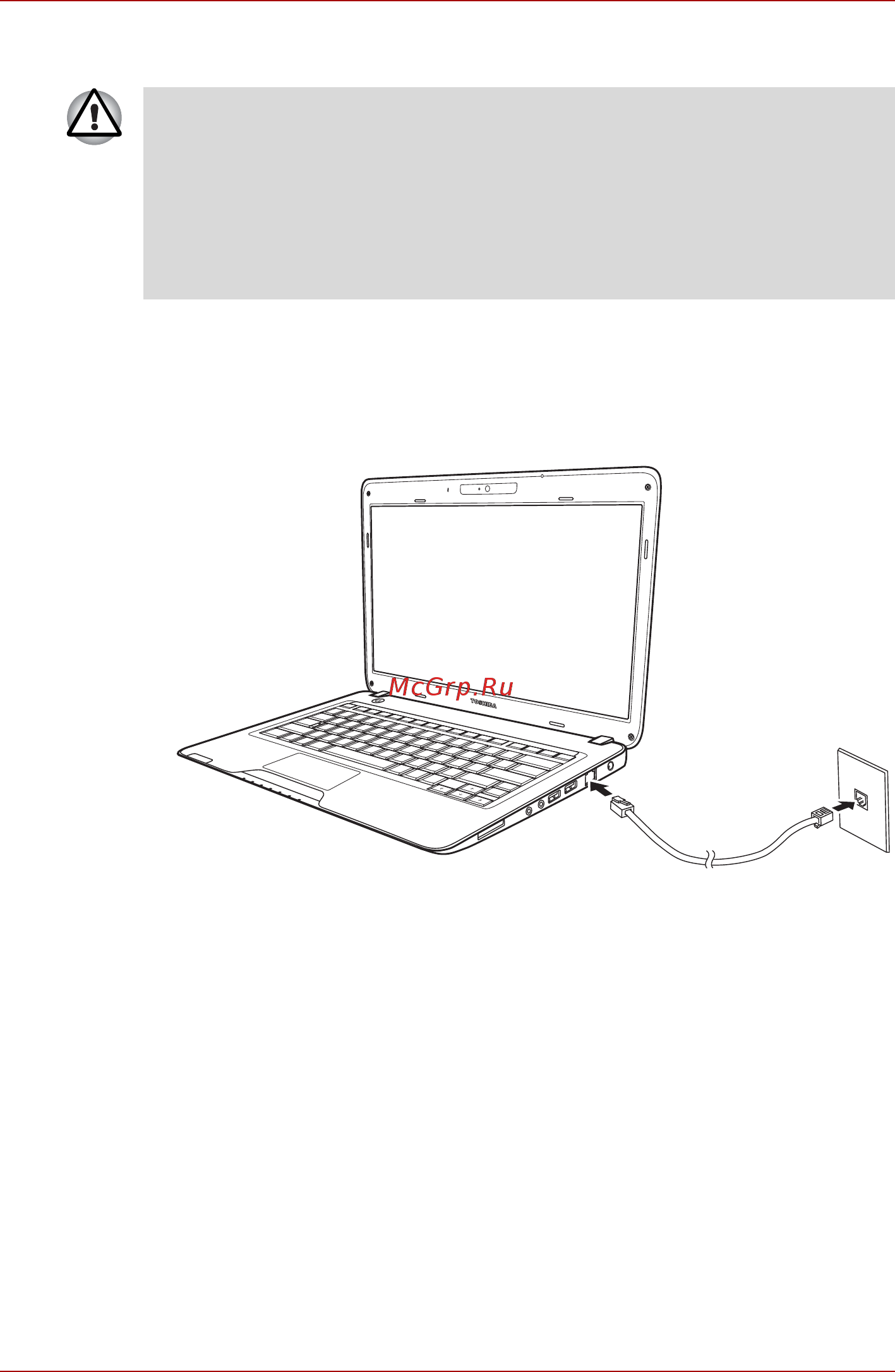 Toshiba Satellite T130 [78/182] Отсоединение кабеля от локальной сети