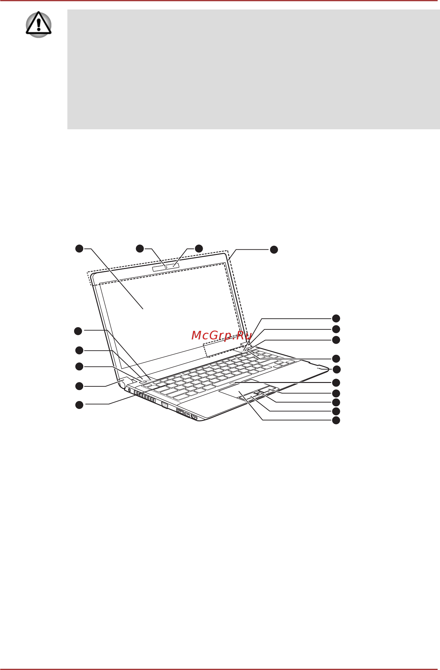 Toshiba Satellite R830 [68/249] Вид спереди с открытым дисплеем r830