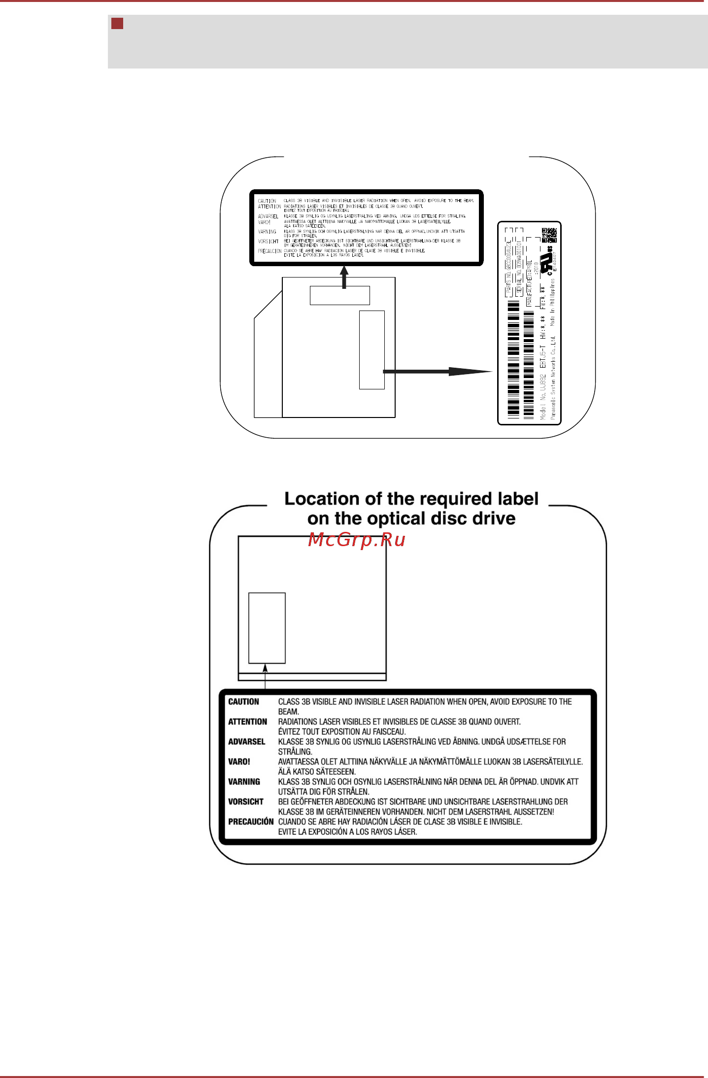 Toshiba Satellite R630 Инструкция по эксплуатации онлайн [12/231] 41427