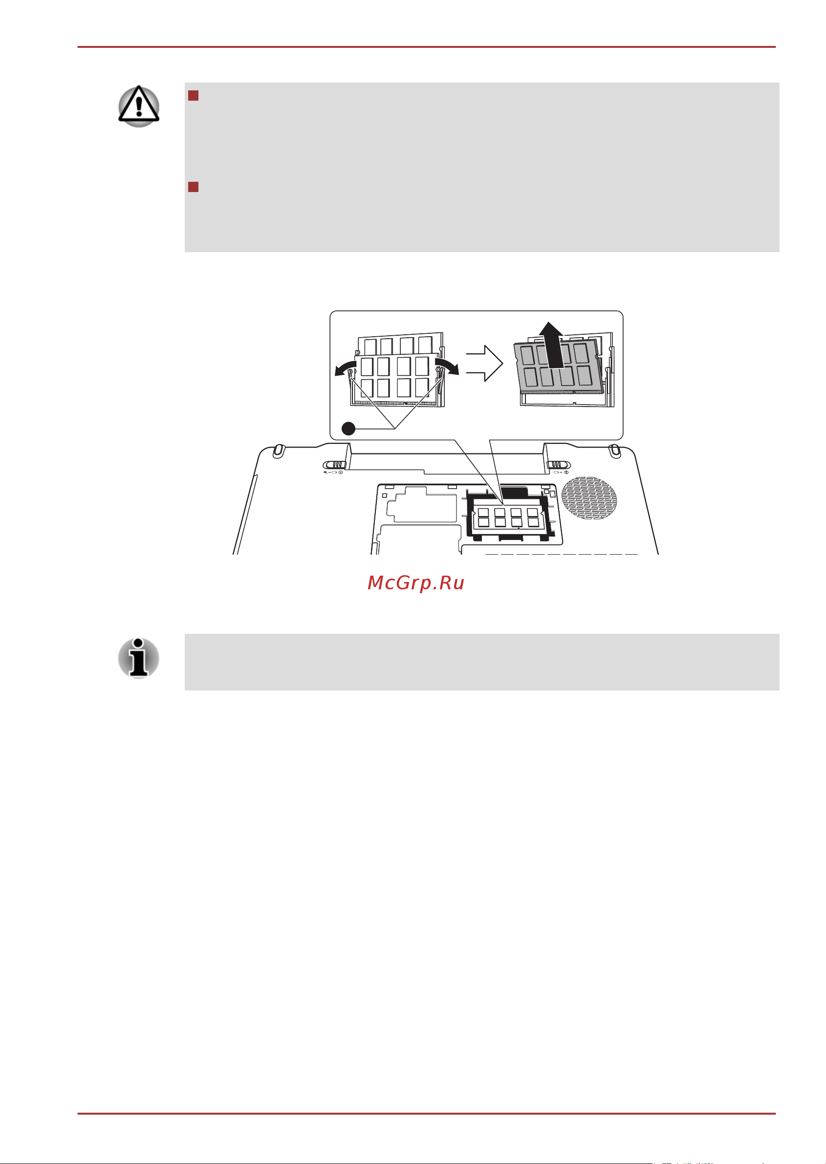 Toshiba Satellite P770 [107/217] Тв тюнер