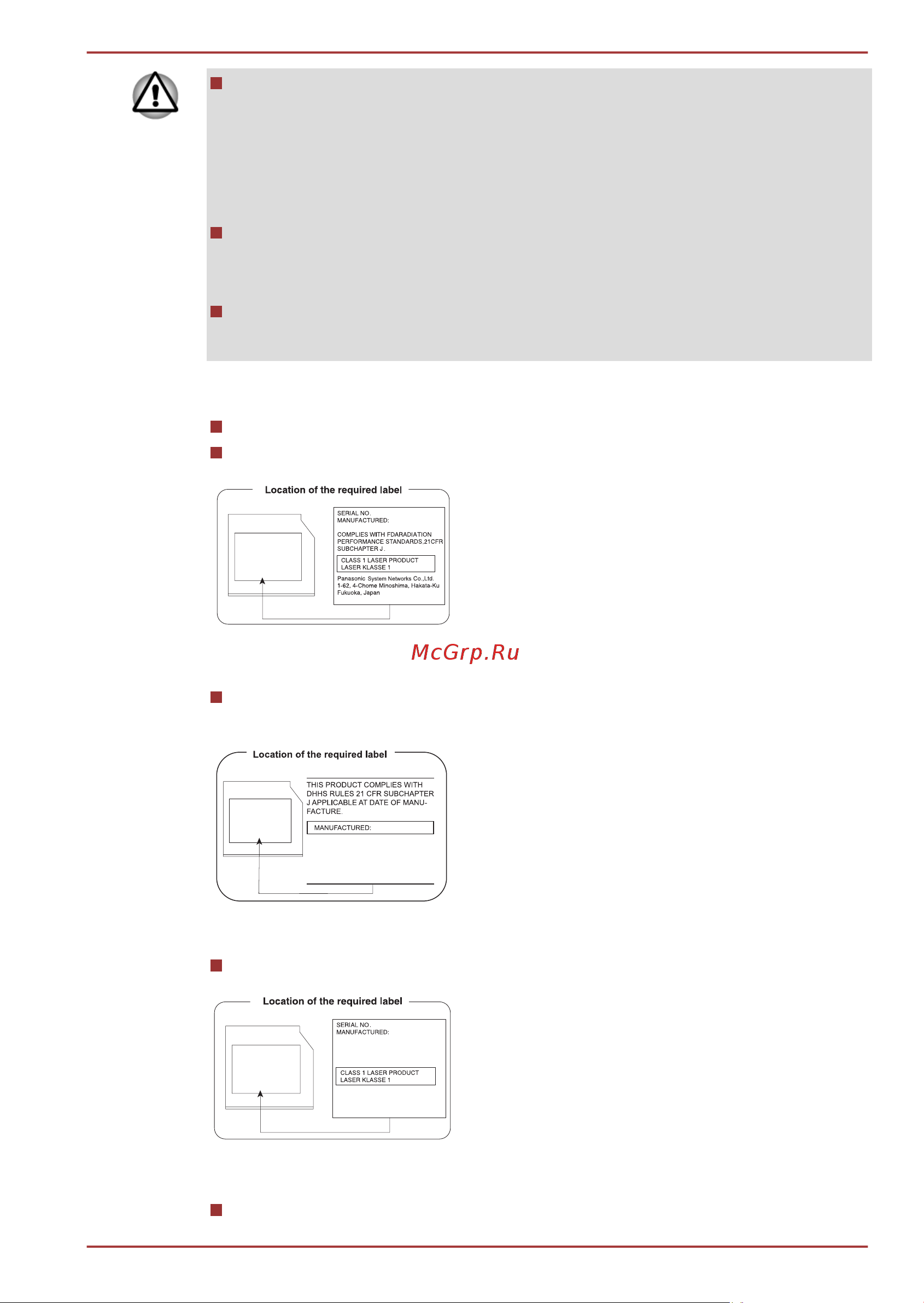Toshiba Satellite P770 Инструкция по эксплуатации онлайн [14/217] 41435