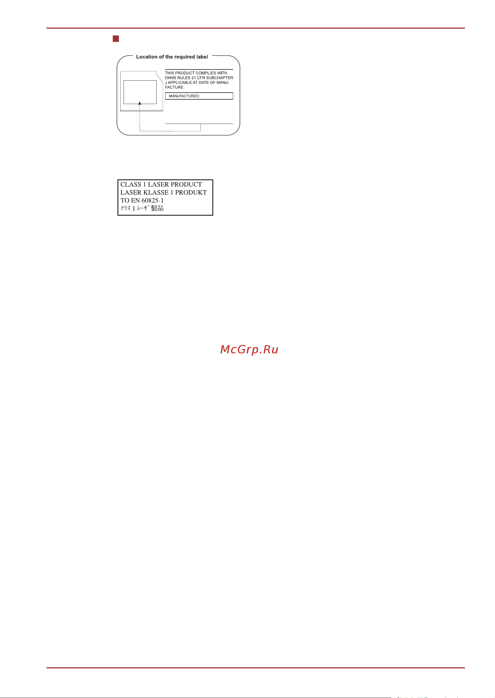 Toshiba Satellite P770 [15/217] Меры предосторожности