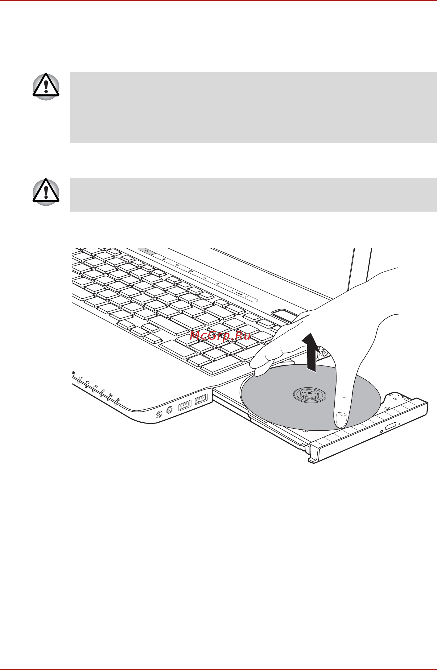 Toshiba Satellite P755 [134/260] Извлечение дисков