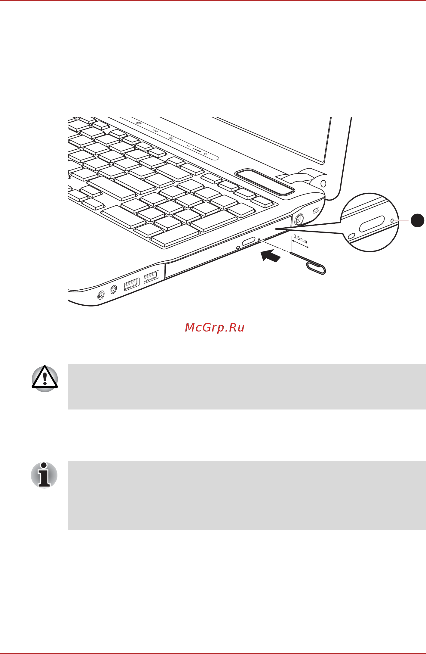 Toshiba Satellite P755 [135/260] Запись диска с помощью привода оптических дисков