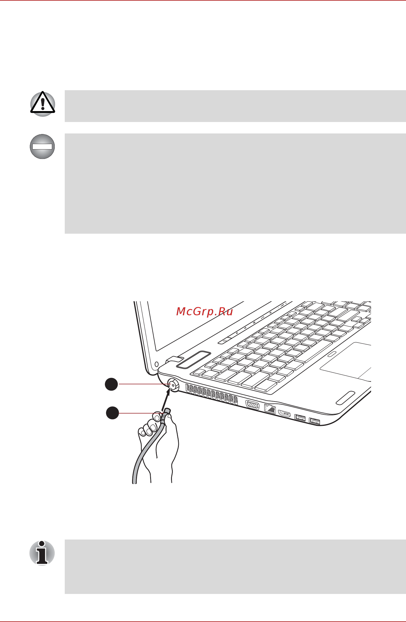 Toshiba Satellite P755 [157/260] Подключение коаксиального кабеля