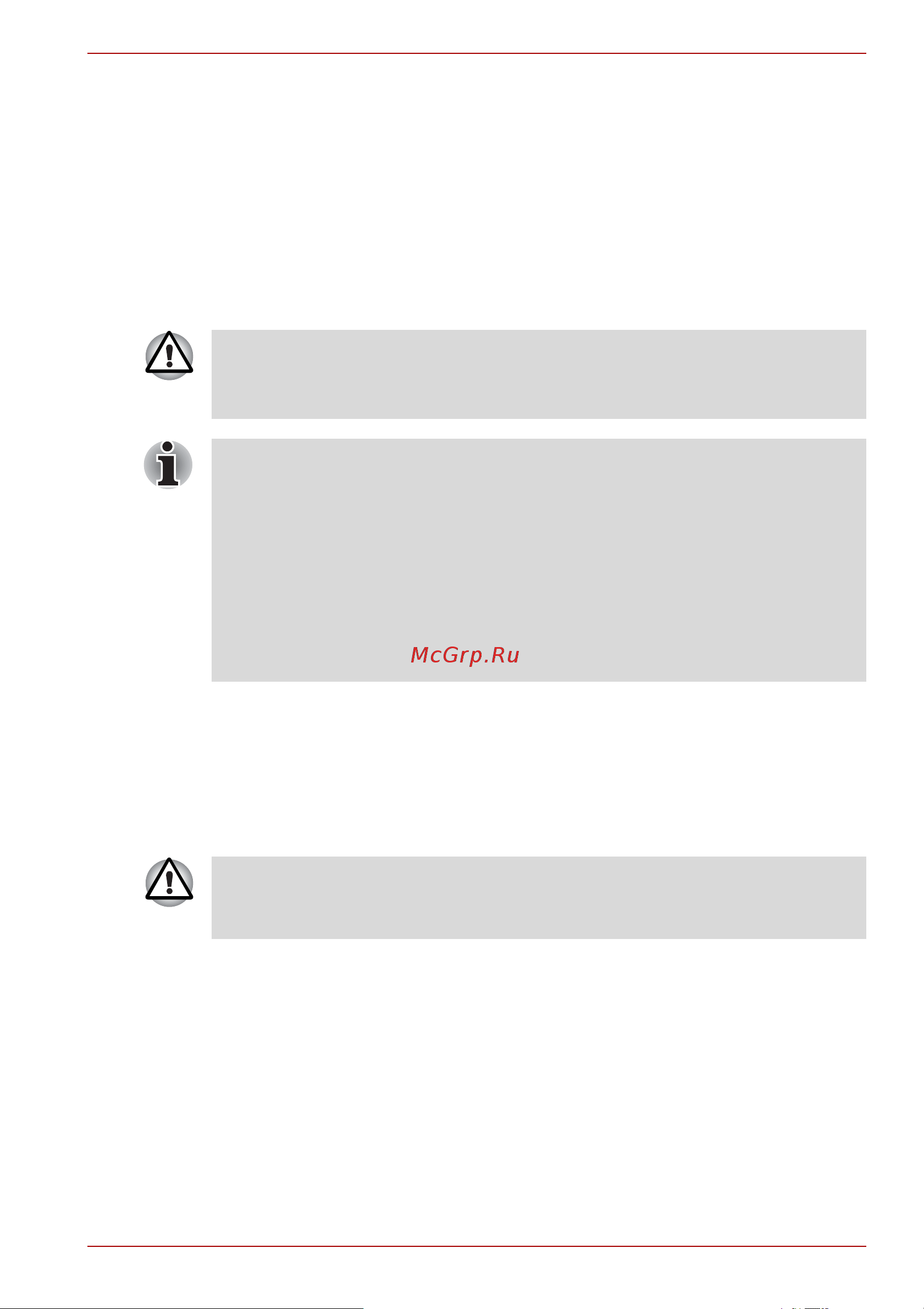 Toshiba Satellite P750 [112/260] Отключение устройства usb