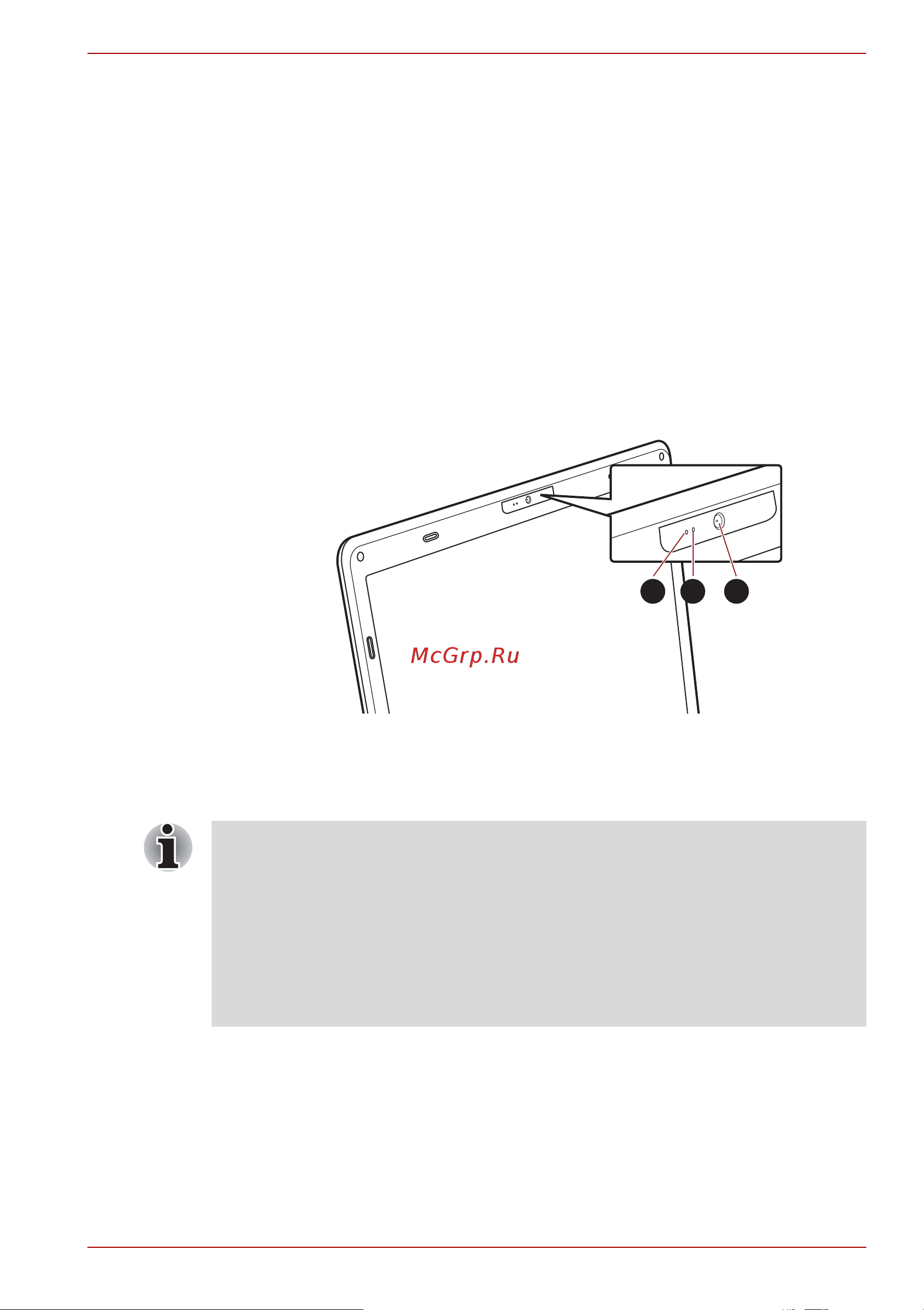 Toshiba Satellite P750 [126/260] Веб камера
