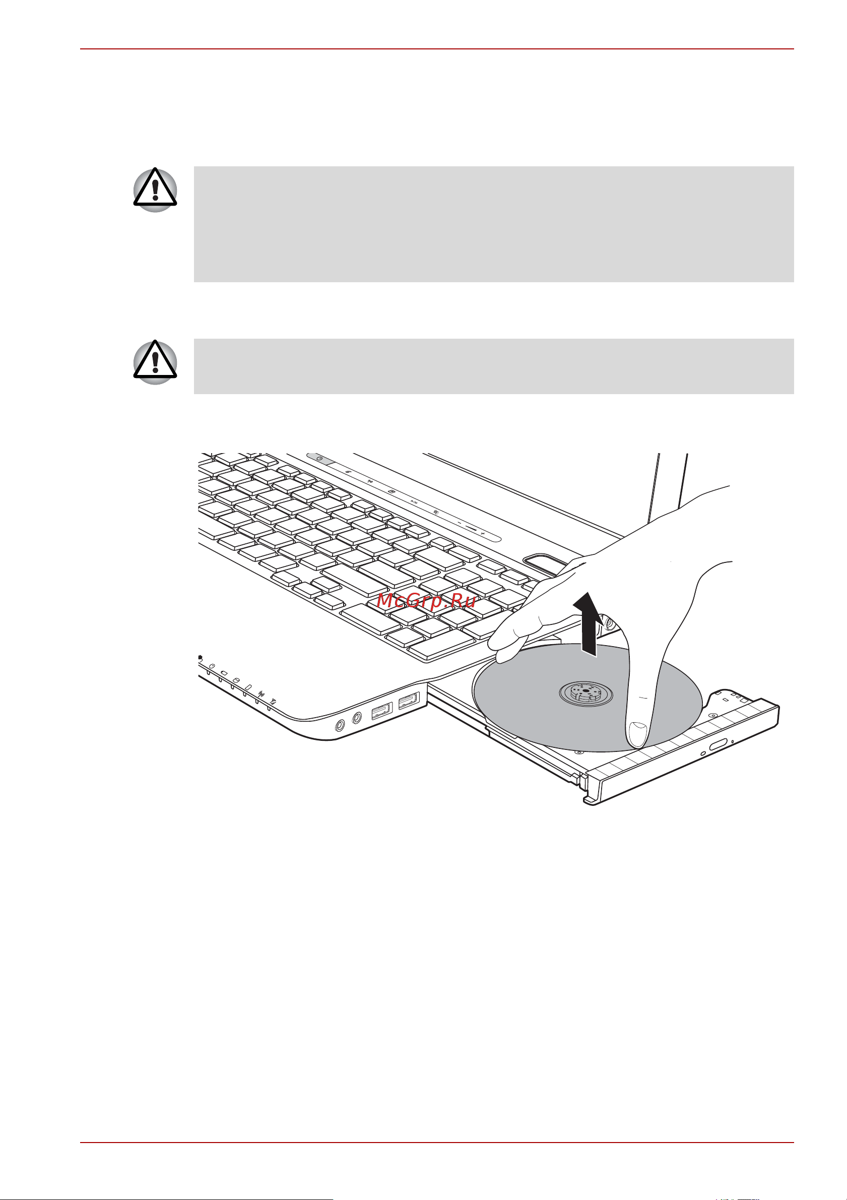Toshiba Satellite P750 [134/260] Извлечение дисков