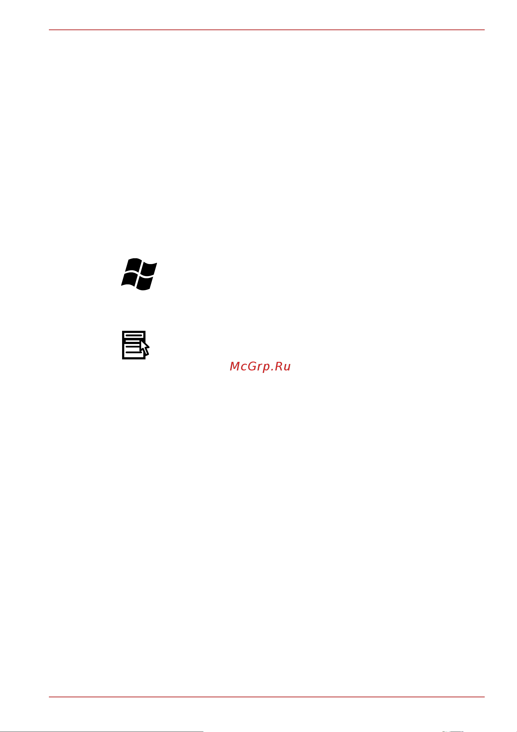 Toshiba Satellite P750 [181/260] Специальные клавиши windows