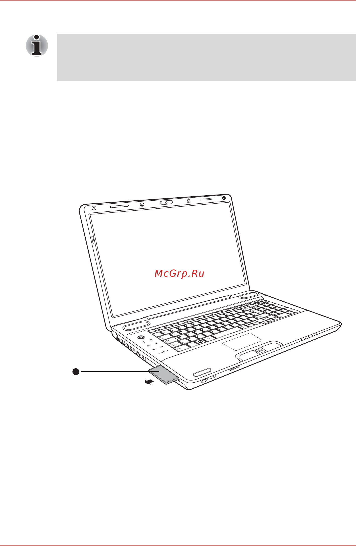 Toshiba Satellite P500 [174/251] Удаление карты памяти expresscard