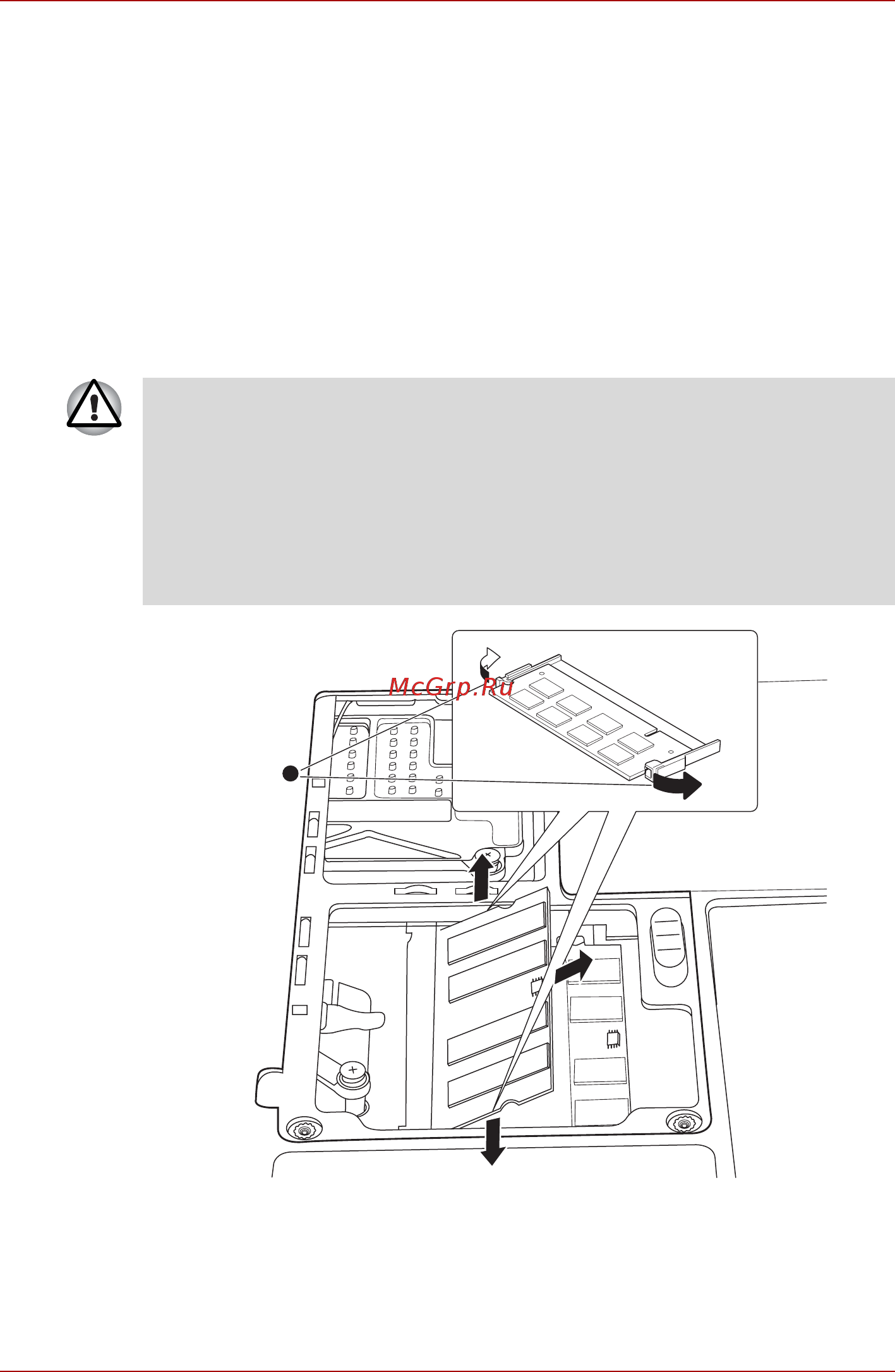 Toshiba Satellite P500 [181/251] Извлечение модуля памяти