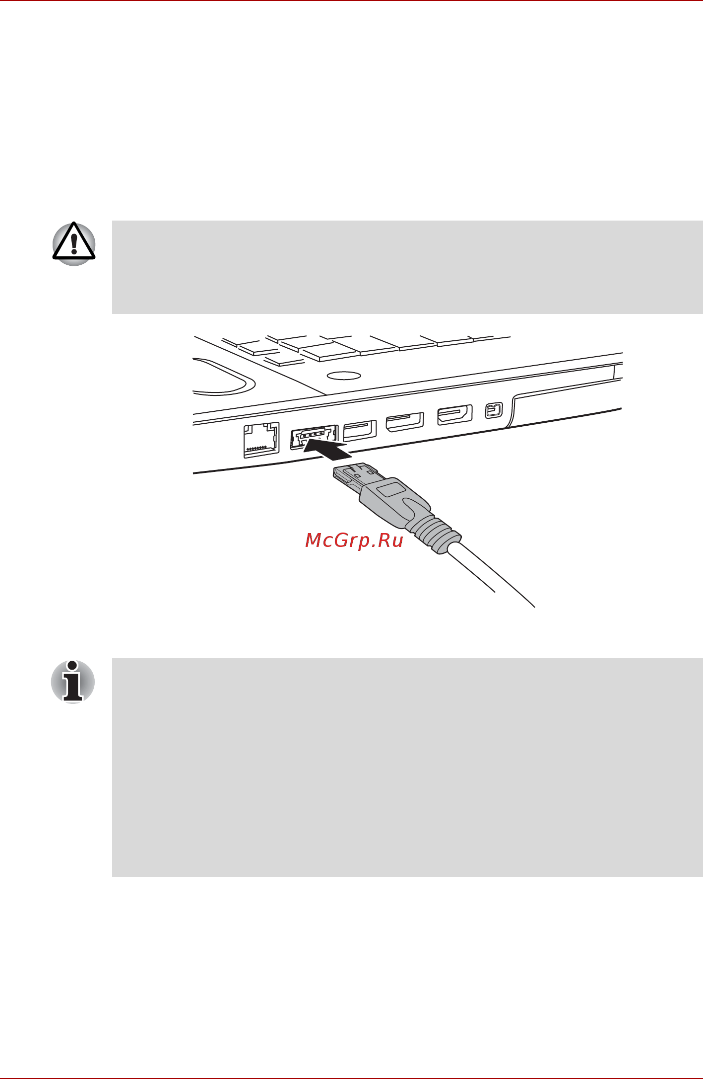Toshiba Satellite P500 [191/251] Esata внешний последовательный интерфейс ata