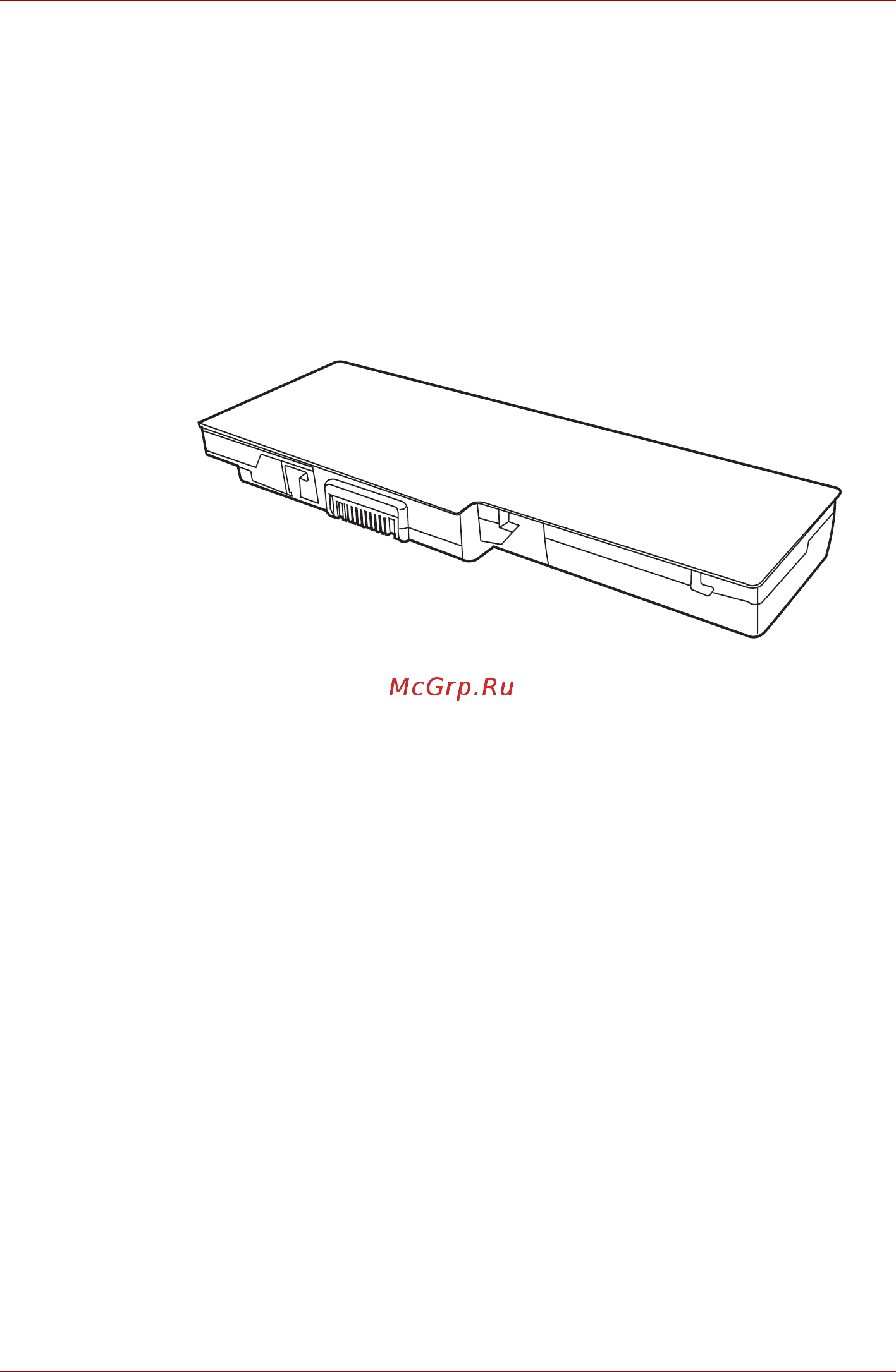 Toshiba Satellite P300 [138/232] Аккумуляторная батарея