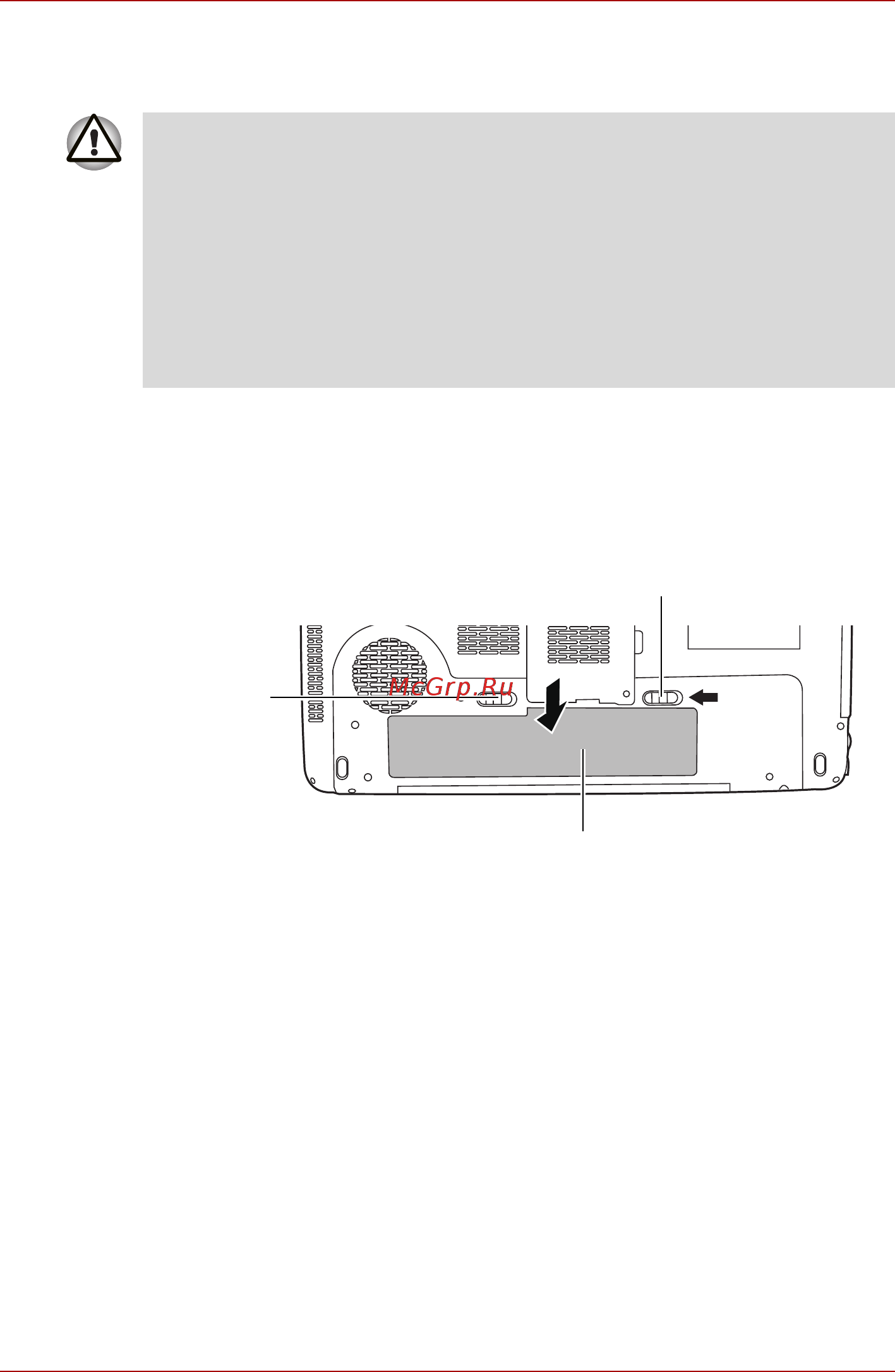 Toshiba Satellite P300 [148/232] Запуск компьютера с вводом пароля