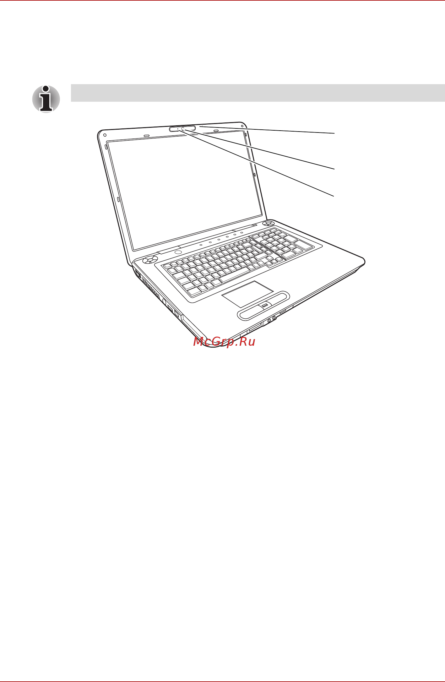 Toshiba Satellite P300 [97/232] Работа с веб камерой