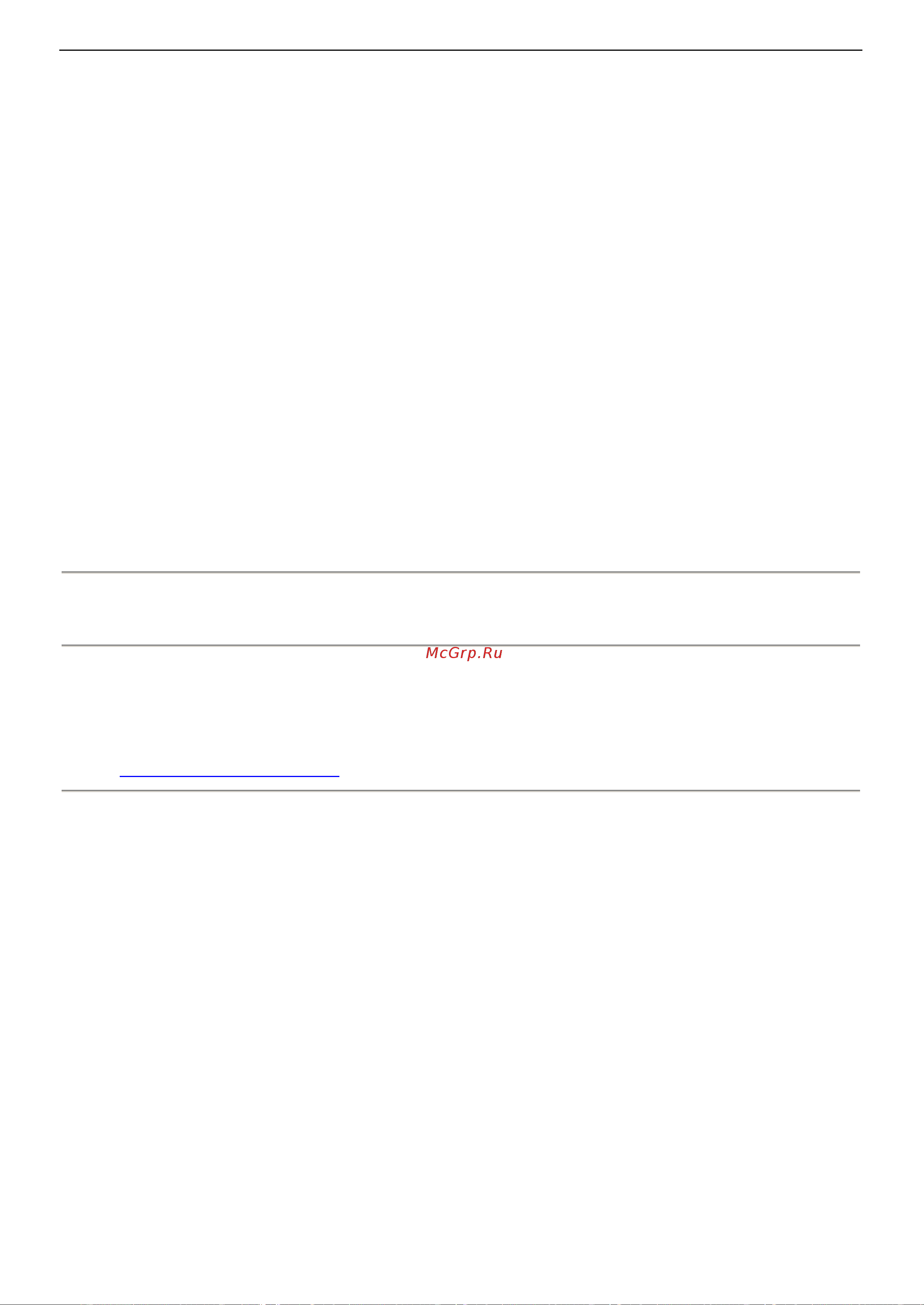 D-Link DI-3660 [19/506] Introduction of sub interface