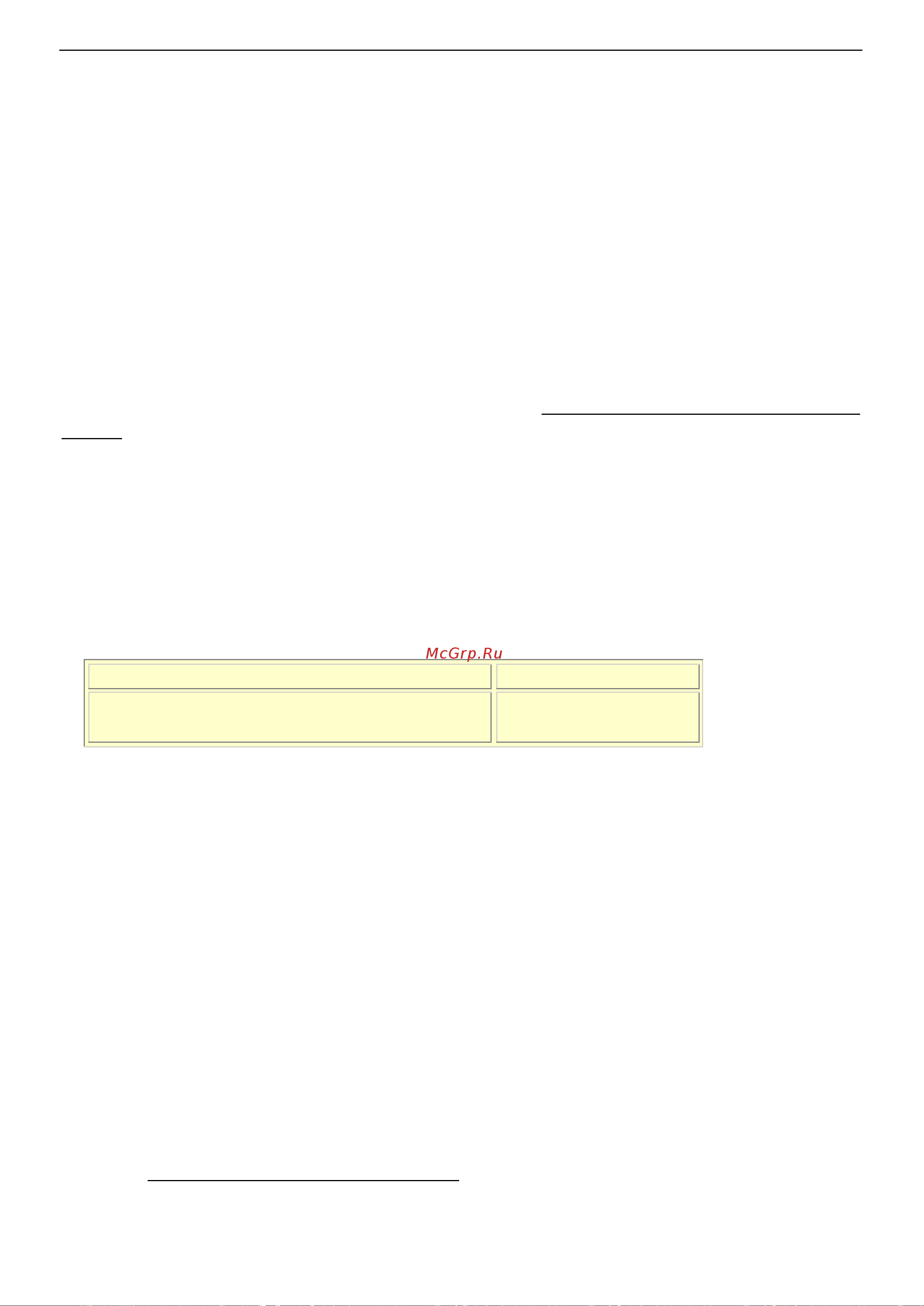 D-Link DI-3660 [268/506] Configure the bgp route filtering based on port