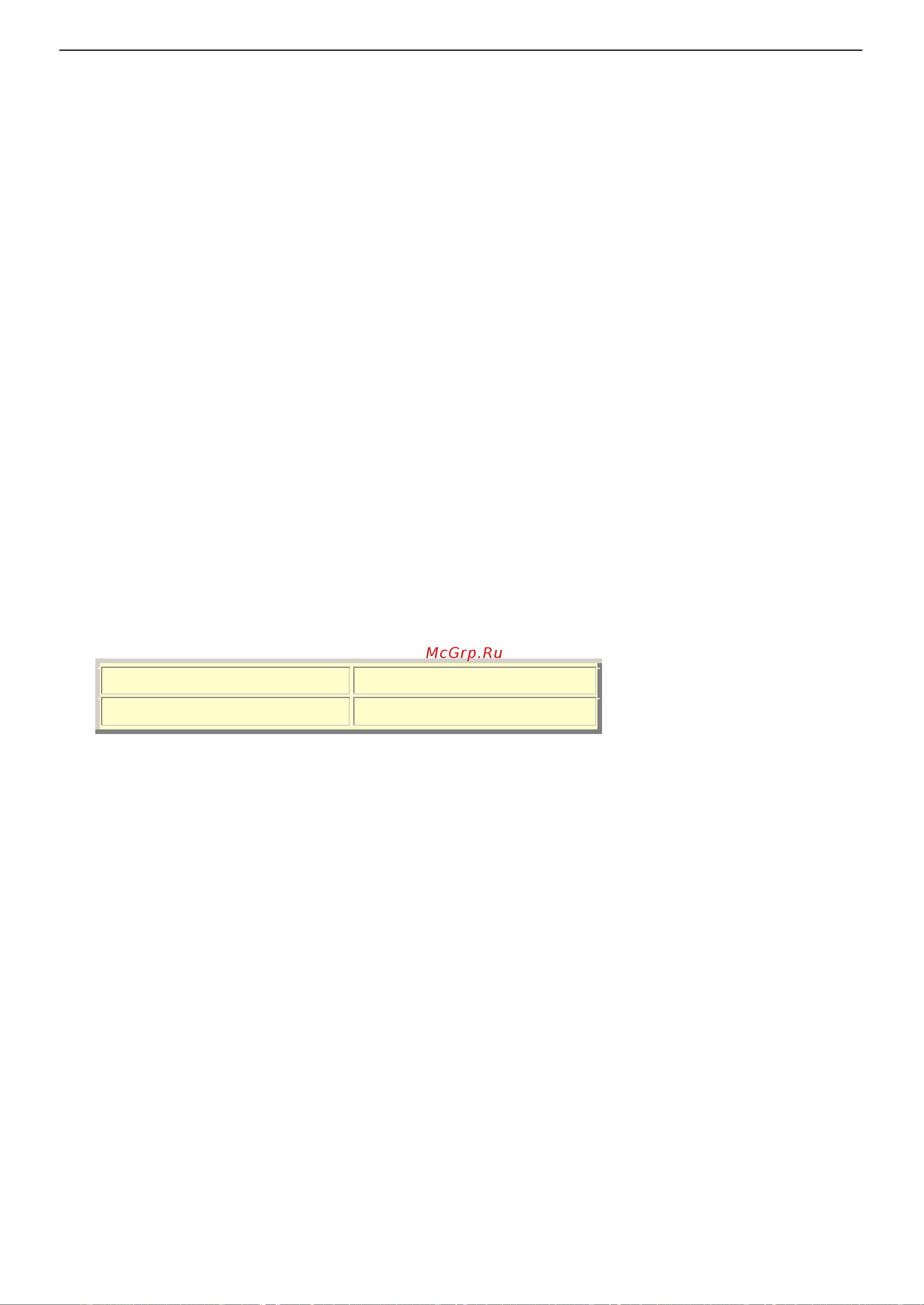 D-Link DI-3660 [436/506] Launch flow equilibrium backup when t he act ual f l ow of pri mary i nt erf ace exceeds t he percent t hreshol d t he backup i nt erf ace wi l l be act i vat ed ent eri ng worki ng st at us however when t he rat i o of t he pri mary and backup i nt erf ace act ual f l ow wi t h pri mary i nt erf ace bandwi dt h i s l ower t han set t i ng t hreshol d t he backup i nt erf ace wi l l be di sact i vat ed and ent er backup st at us