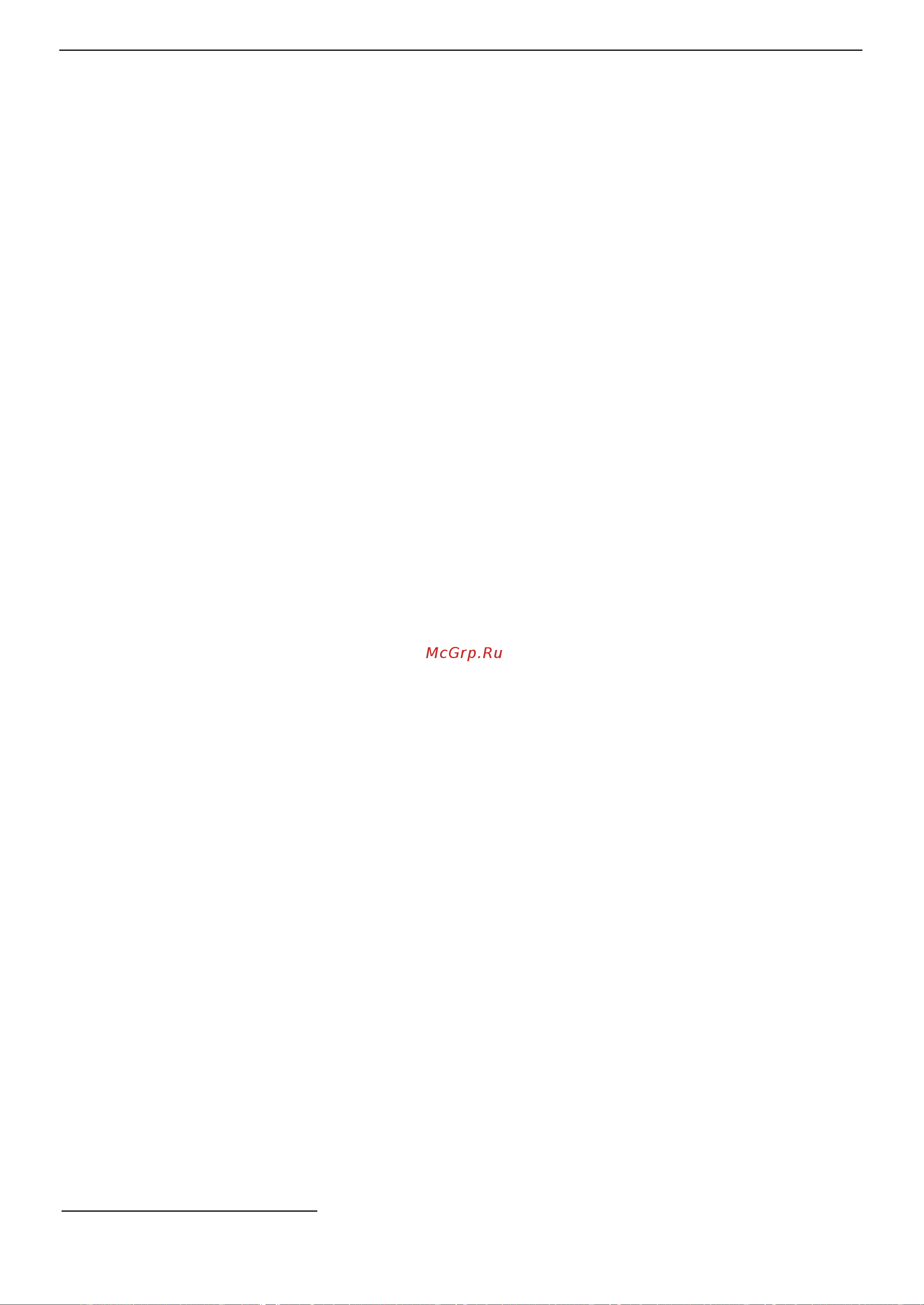 D-Link DI-3660 [72/506] If you want to show the message of frame relay mapping or switching