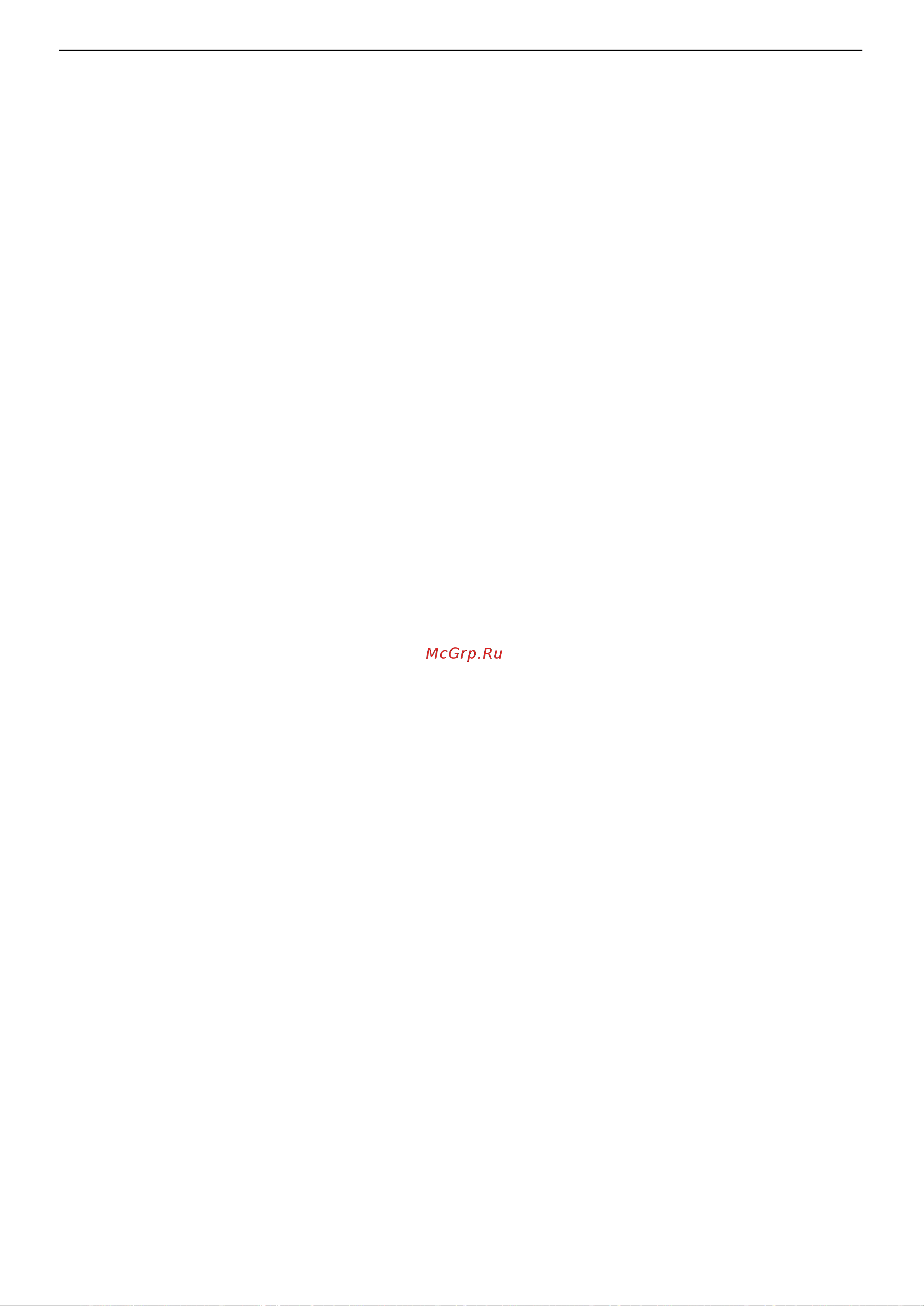 D-Link DI-3660 [94/506] Debug the lapb frames