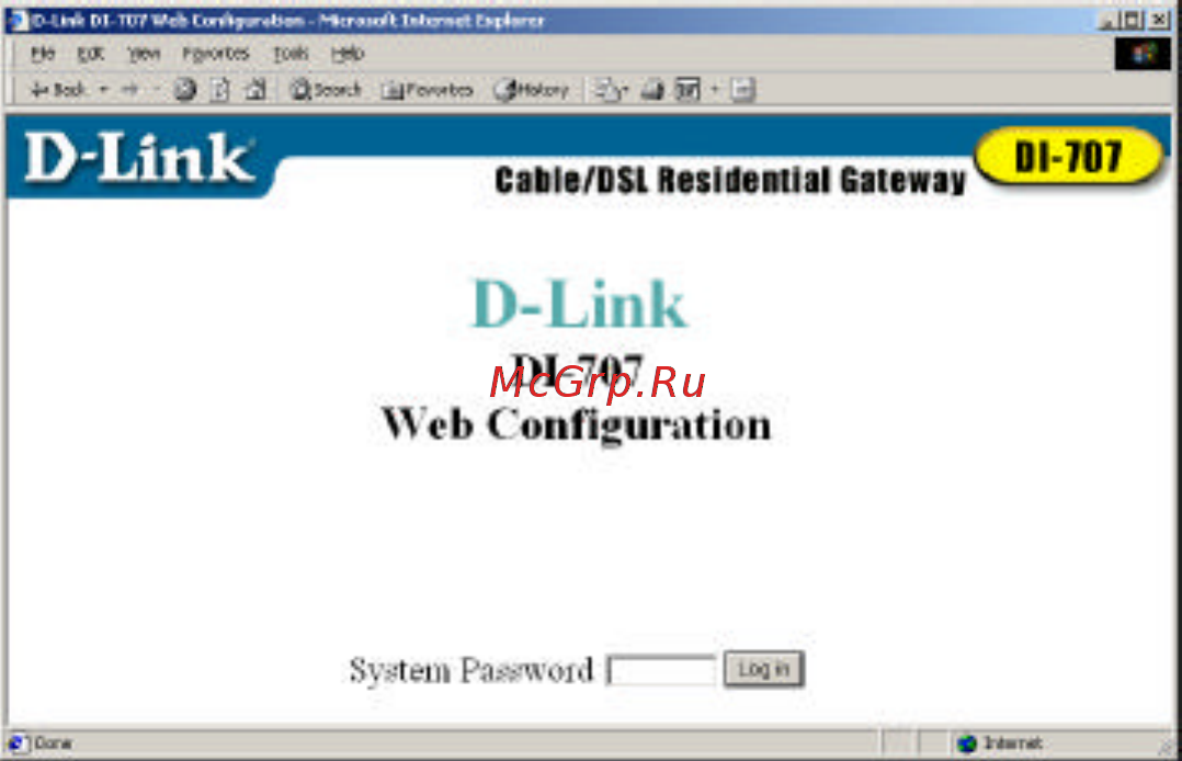 D-Link DI-707 [17/36] Chapter 4 configuring the di 707