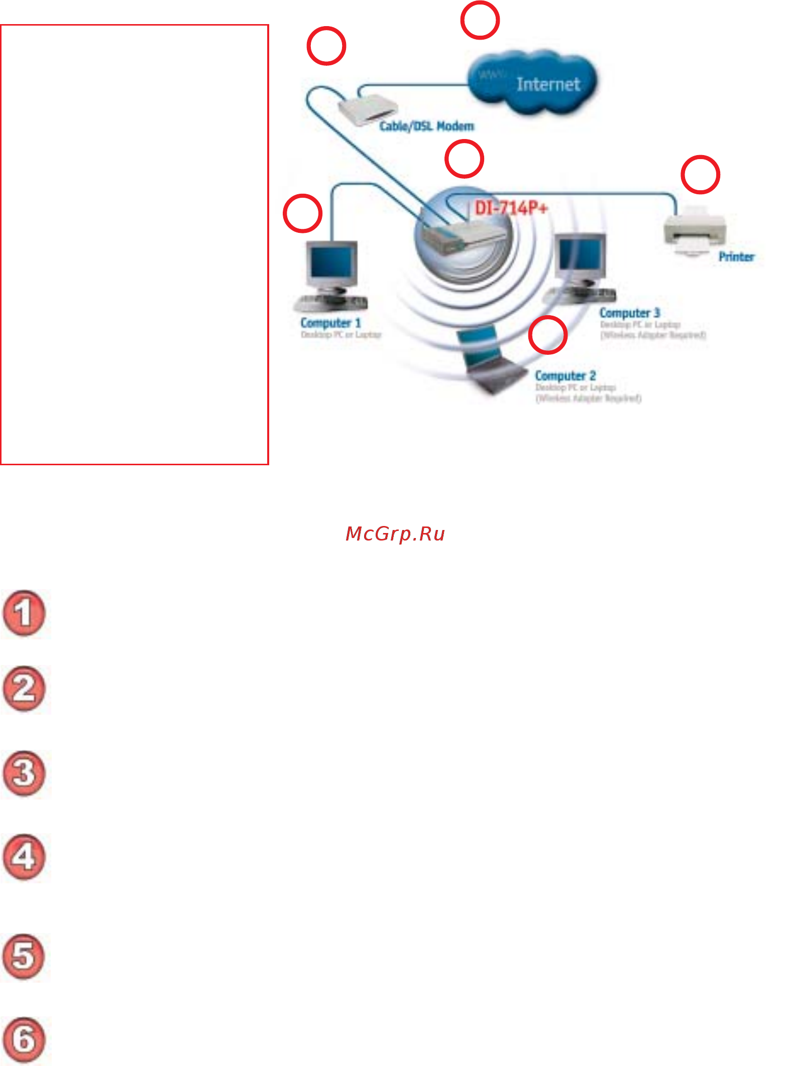 D-Link DI-714P+ [10/84] Getting started