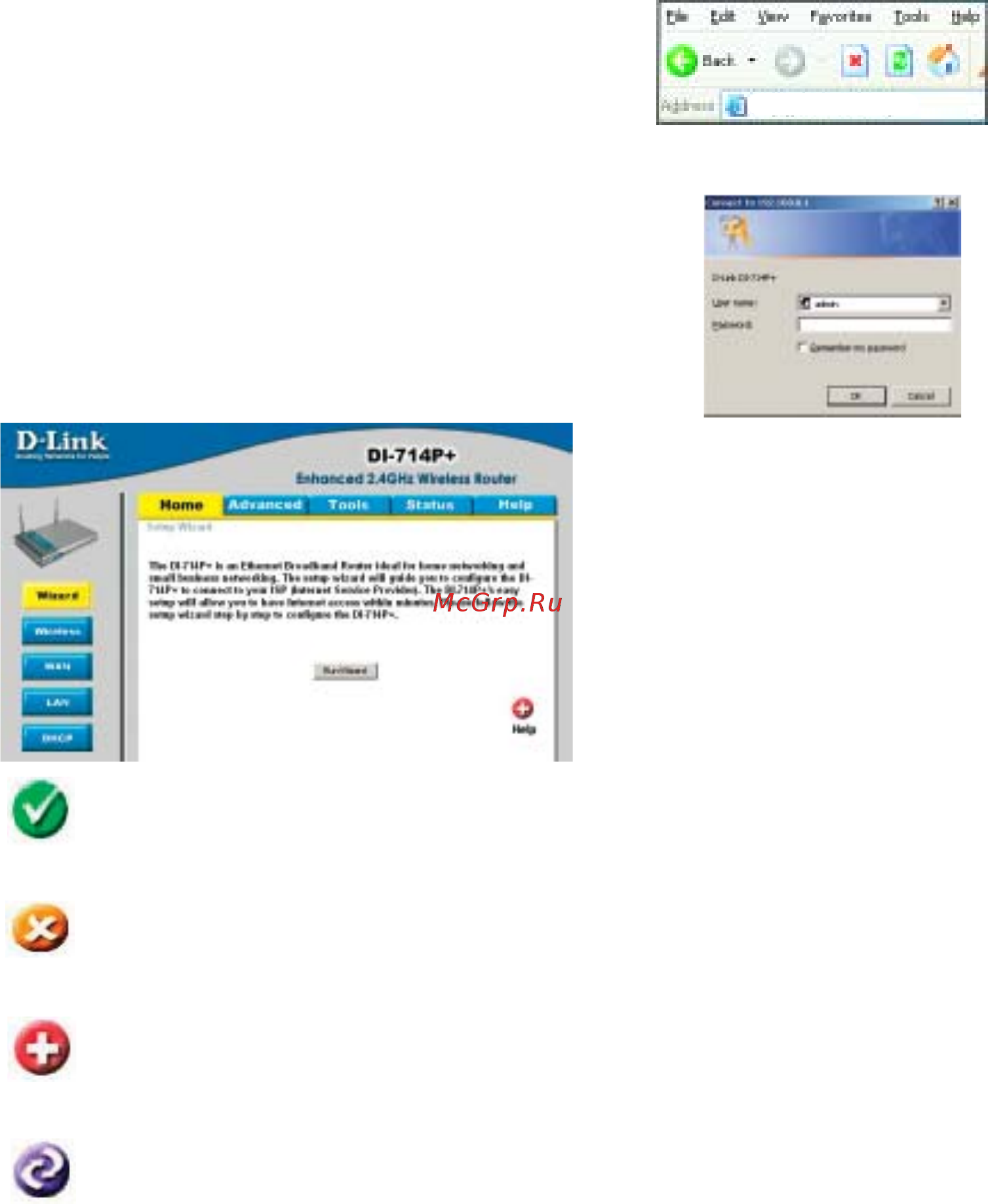 D-Link DI-714P+ [11/84] Wizard