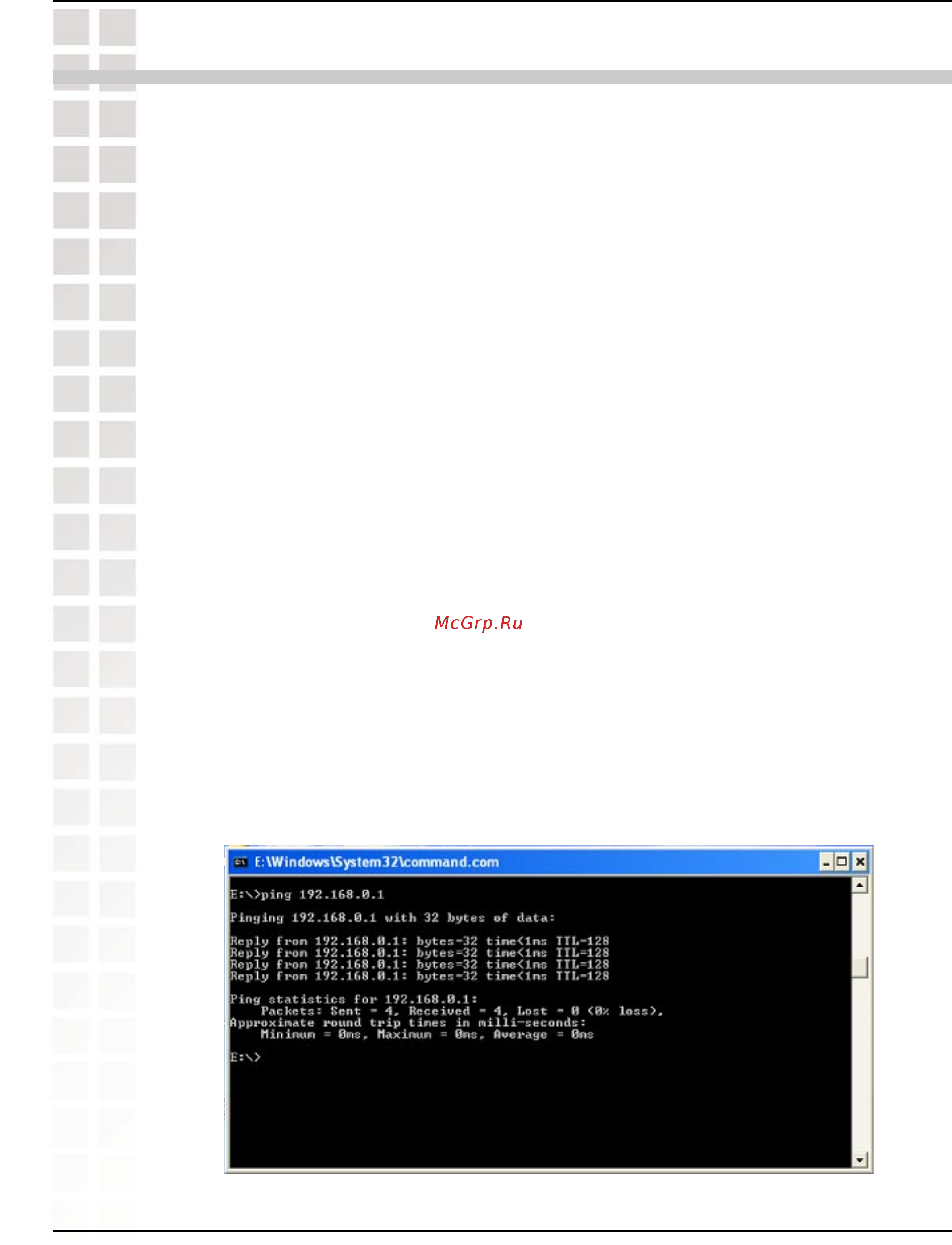 D-Link DI-LB604 [48/92] Troubleshooting