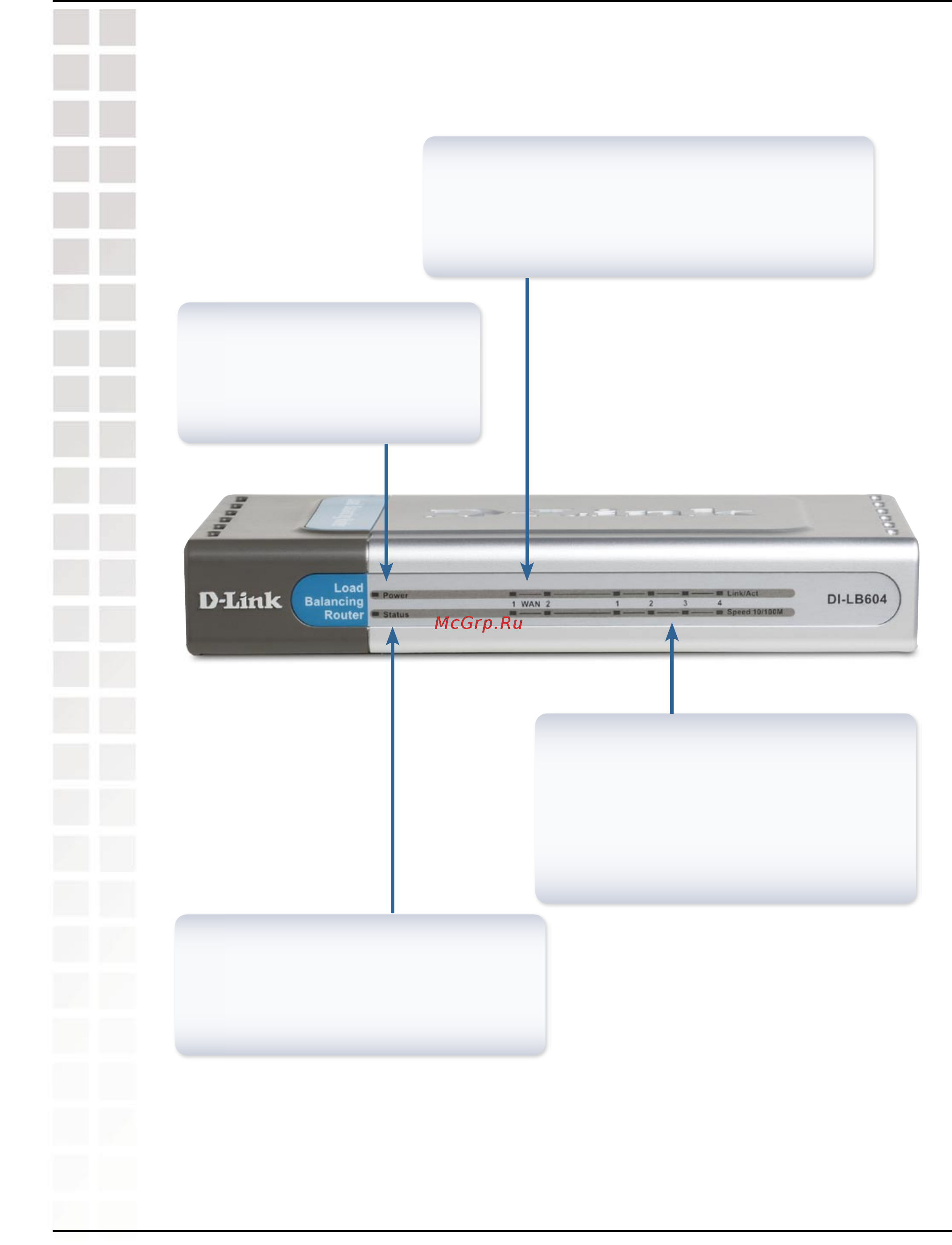 D-Link DI-LB604 Инструкция по эксплуатации онлайн [8/92] 42019