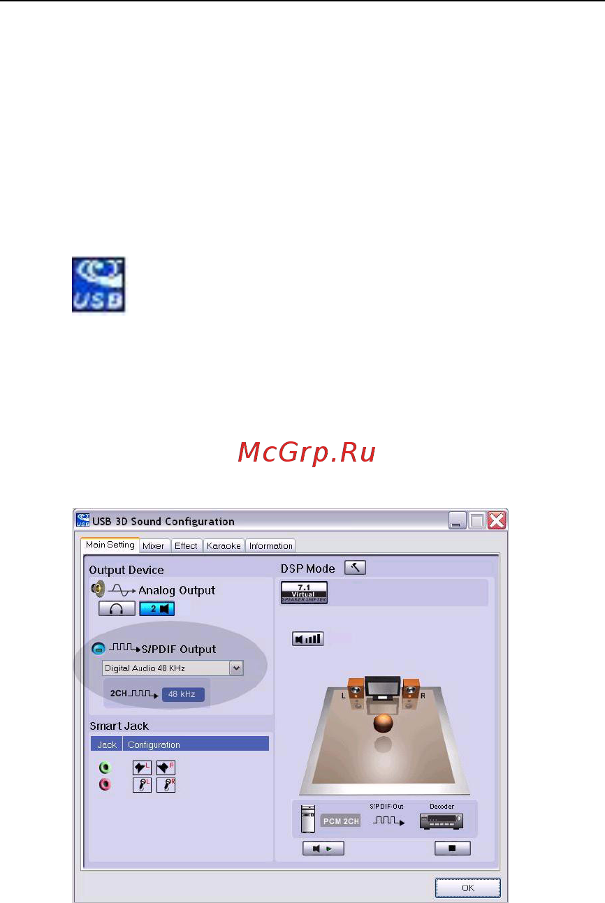 Acer ACP 45 USB port replicator [15/150] In order to enable s pdif you have to turn it on this can be done by opening the usb 3d sound configuration applet located in your system tray click on the usb icon to open up the configuration screen