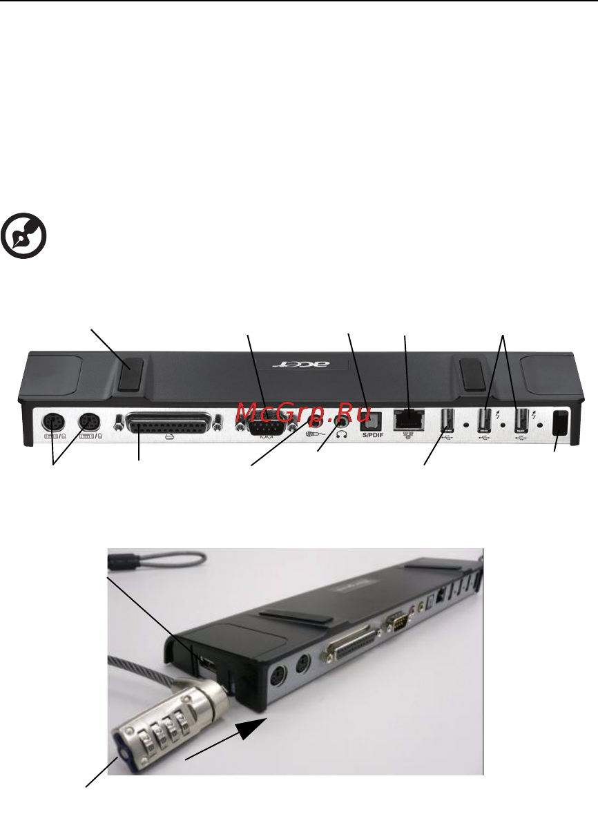 Acer ACP 45 USB port replicator [51/150] Nota la replicador de puerto permite la conexión y desconexión del cable de red sin apagar