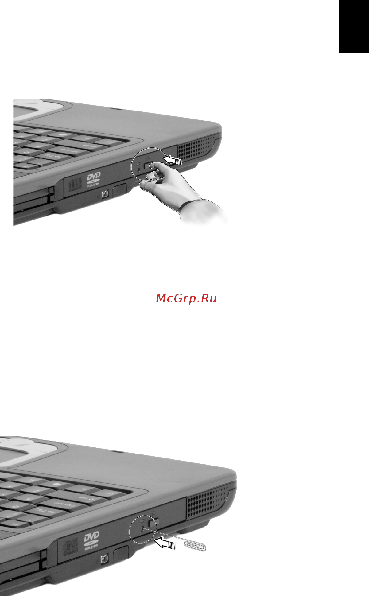 Acer Aspire 1620 [33/94] Âûäâèãàåò ëîòîê îïòè åñêîãî ï²èâîäà