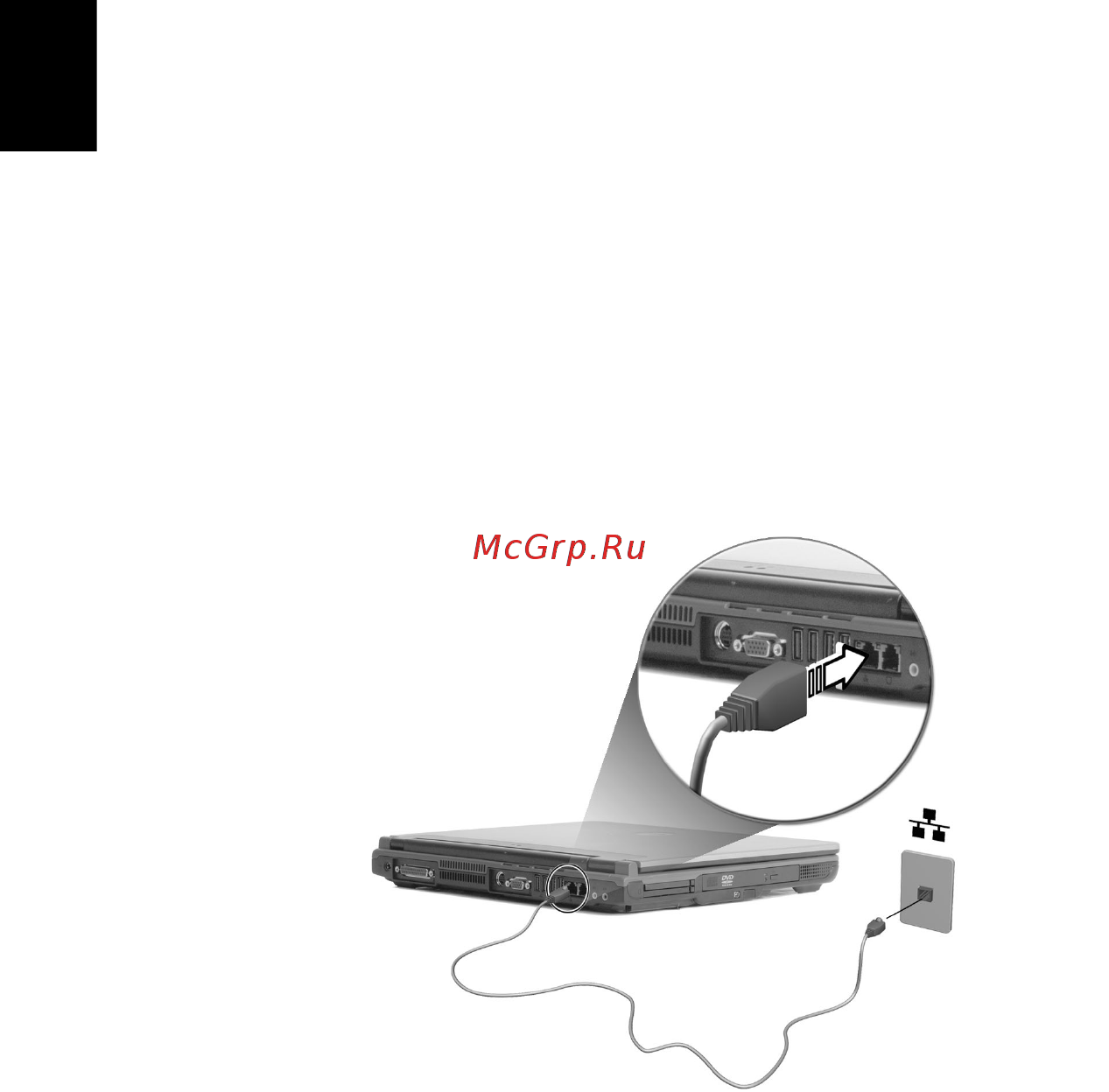 Acer Aspire 1620 [34/94] Ñïîñîáû ïîäêë åíèø