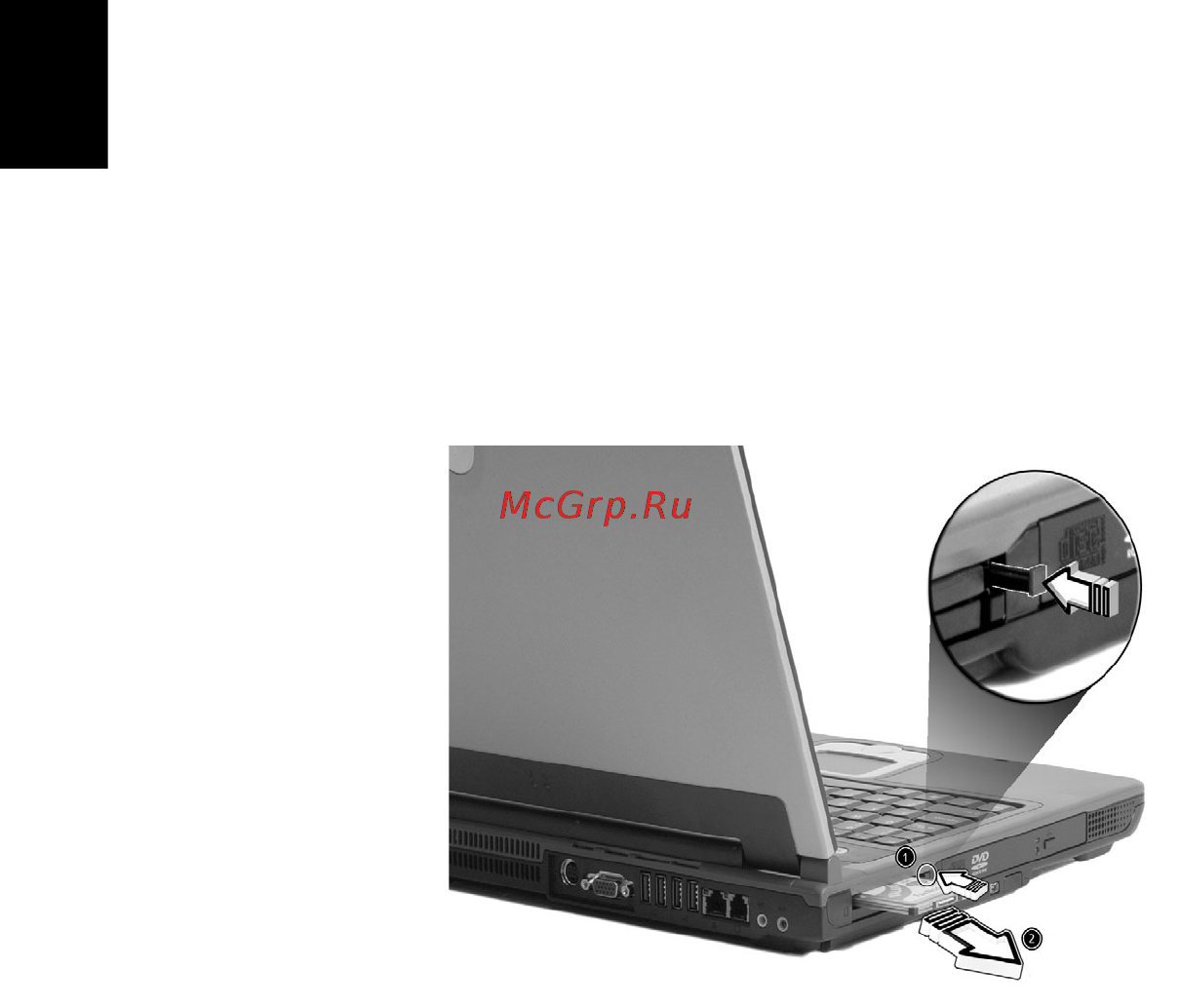 Acer Aspire 1620 [54/94] Äîïîëíèòåëüíûå îïöèè