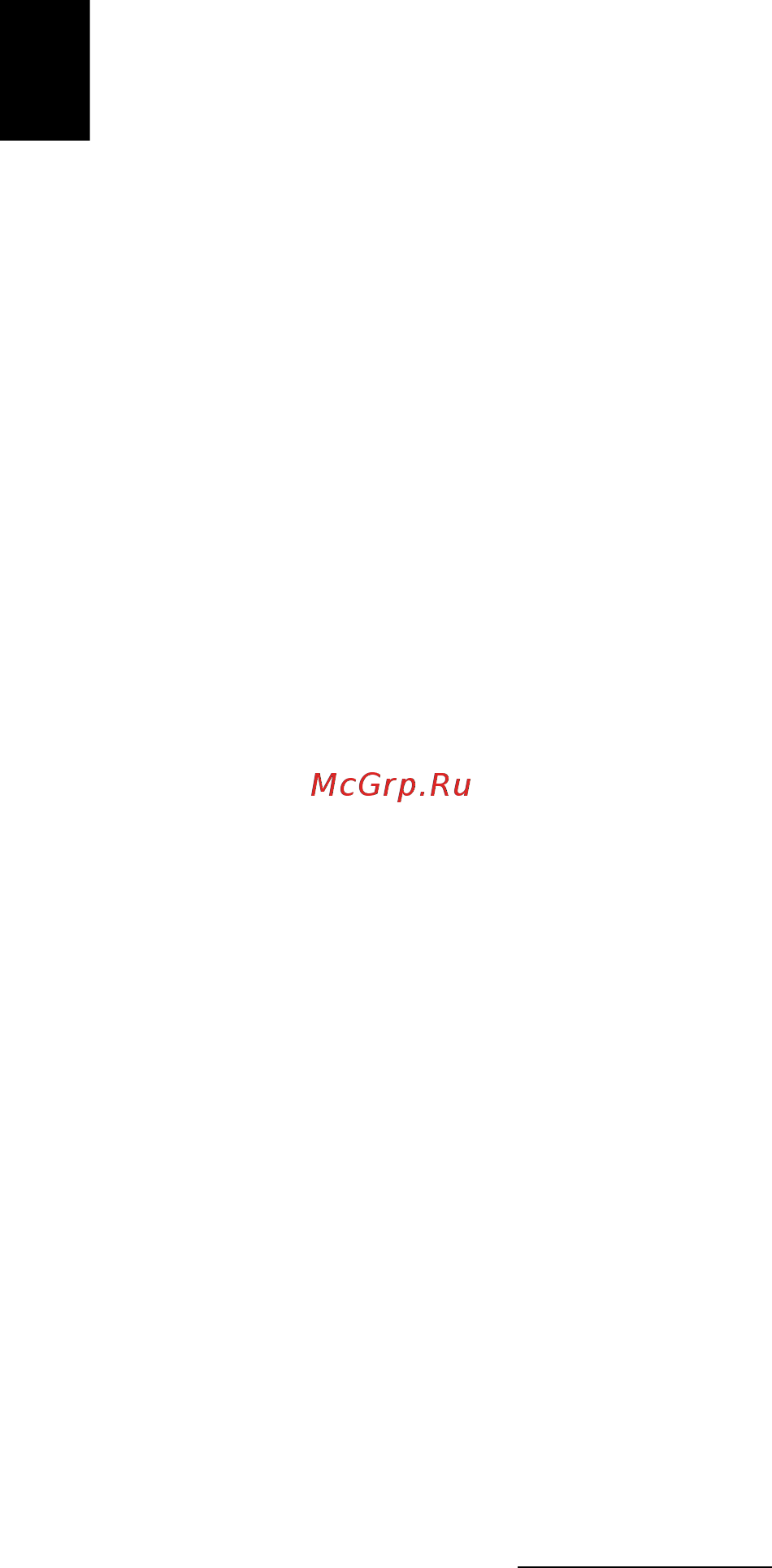 Acer Aspire 1620 [92/94] Канада низкомощностные освобожденные от лицензии радиокоммуникационные устройства rss 210